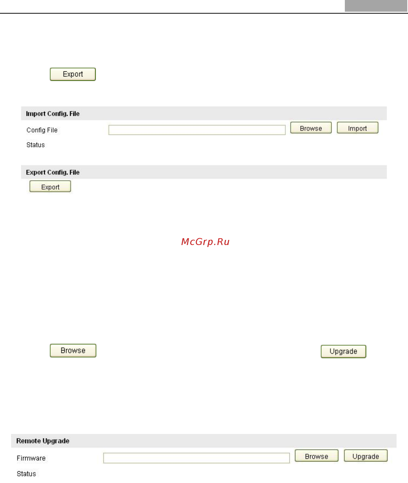 Hikvision DS-2CD764FWD-E(I) [89/95] Upgrading the system