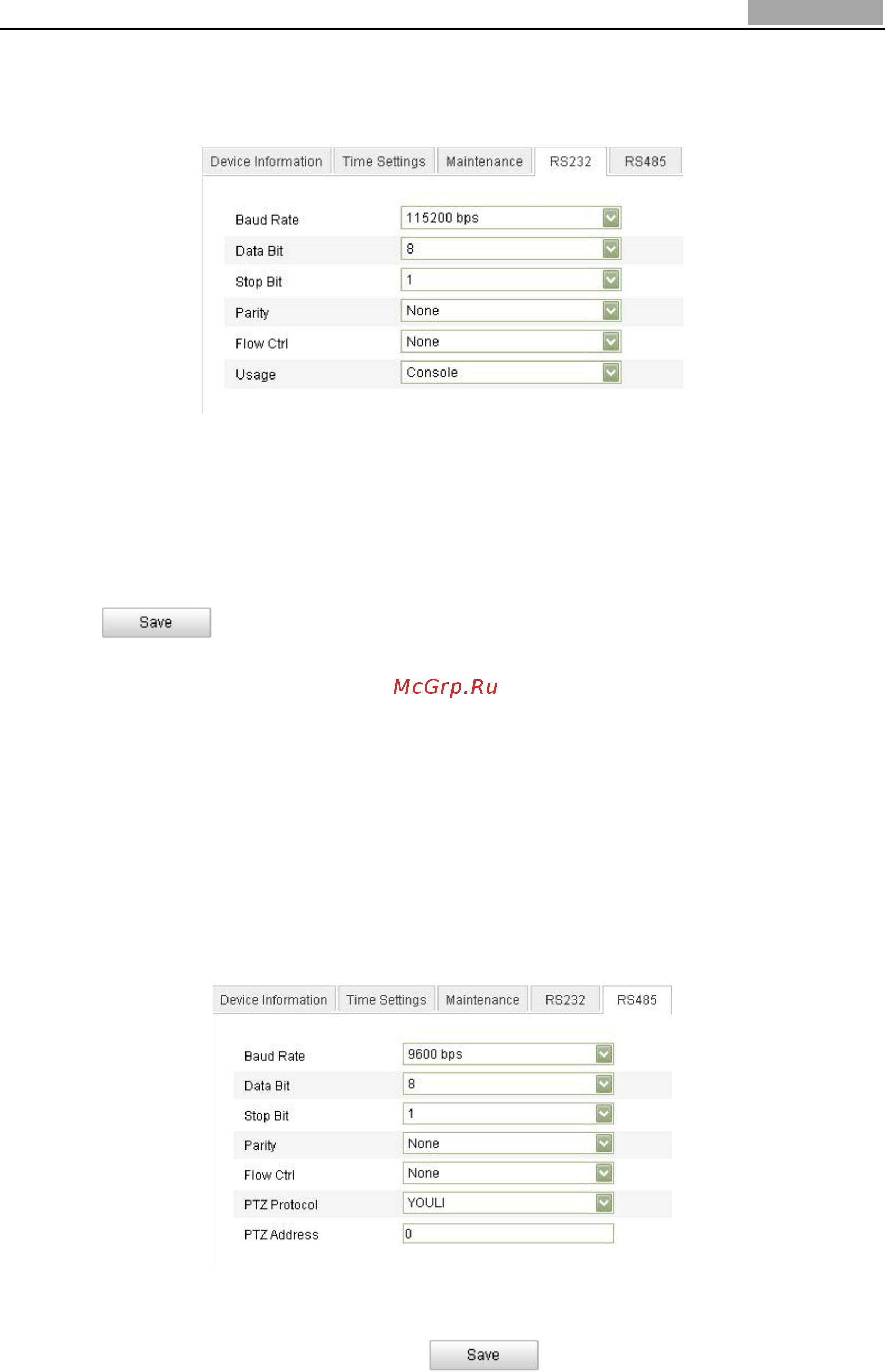Hikvision DS-2CD8433F-E(I) [90/95] Rs 485 settings