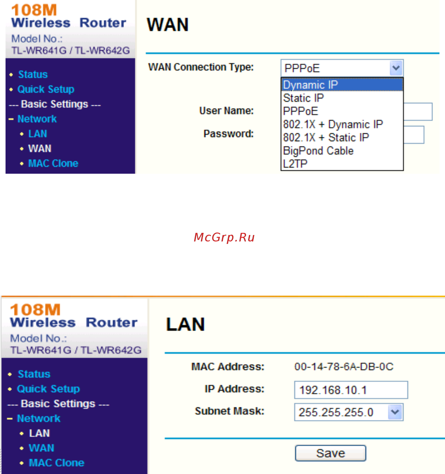Hikvision DS-2CD764FWD-E(I) [93/95] Appendix 2 port mapping