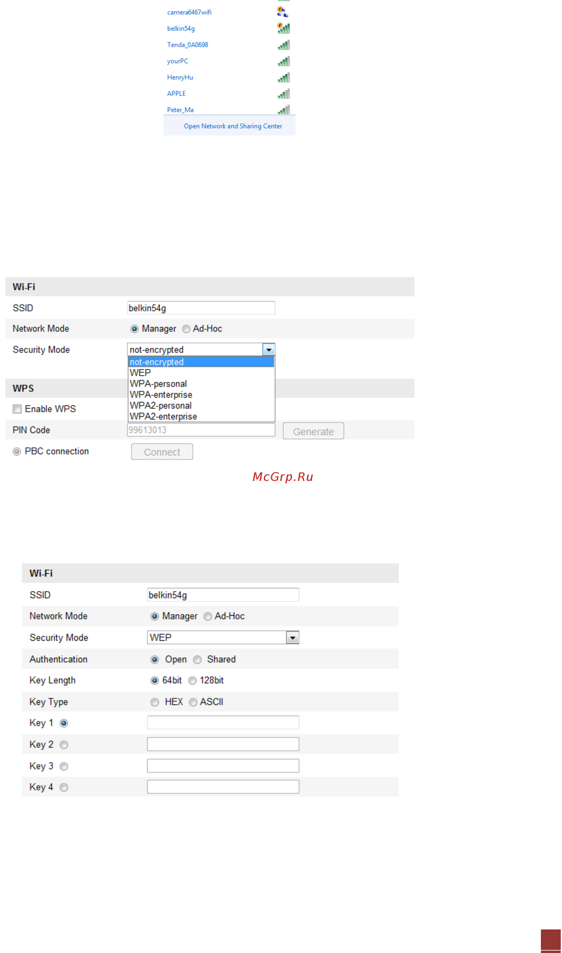 Hikvision DS-2CD8264FWD-EI Инструкция по эксплуатации онлайн [24/90] 312226