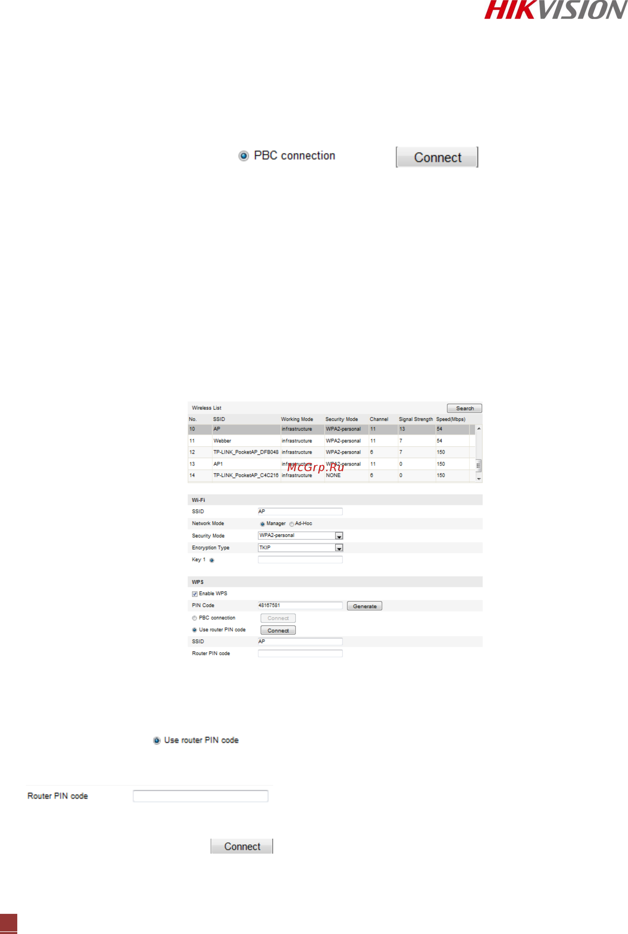 Hikvision DS-2CD793PFWD-E [27/90] Нажмите кнопку