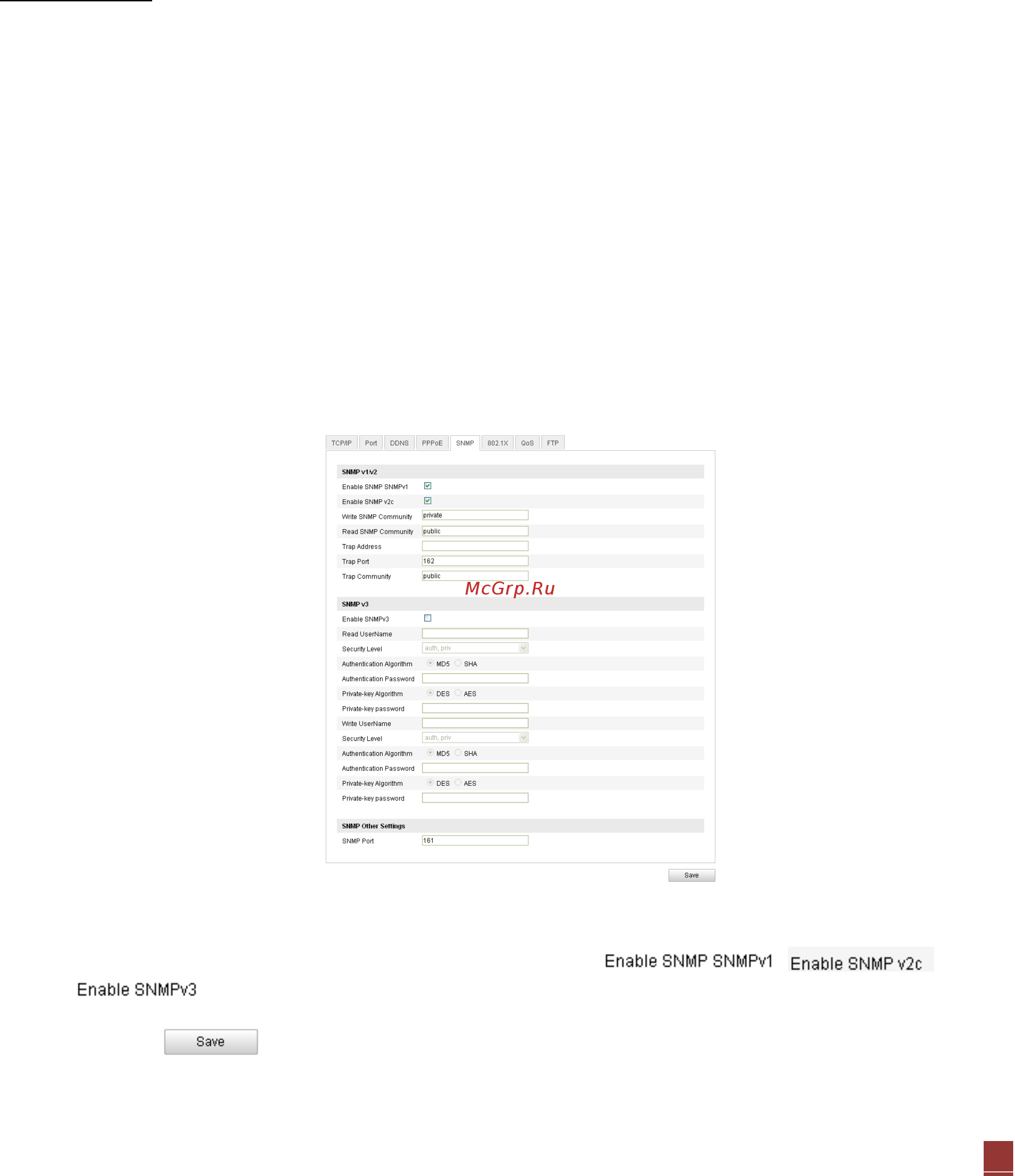 Hikvision DS-2CD8264FWD-EI [42/90] Конфигурация snmp