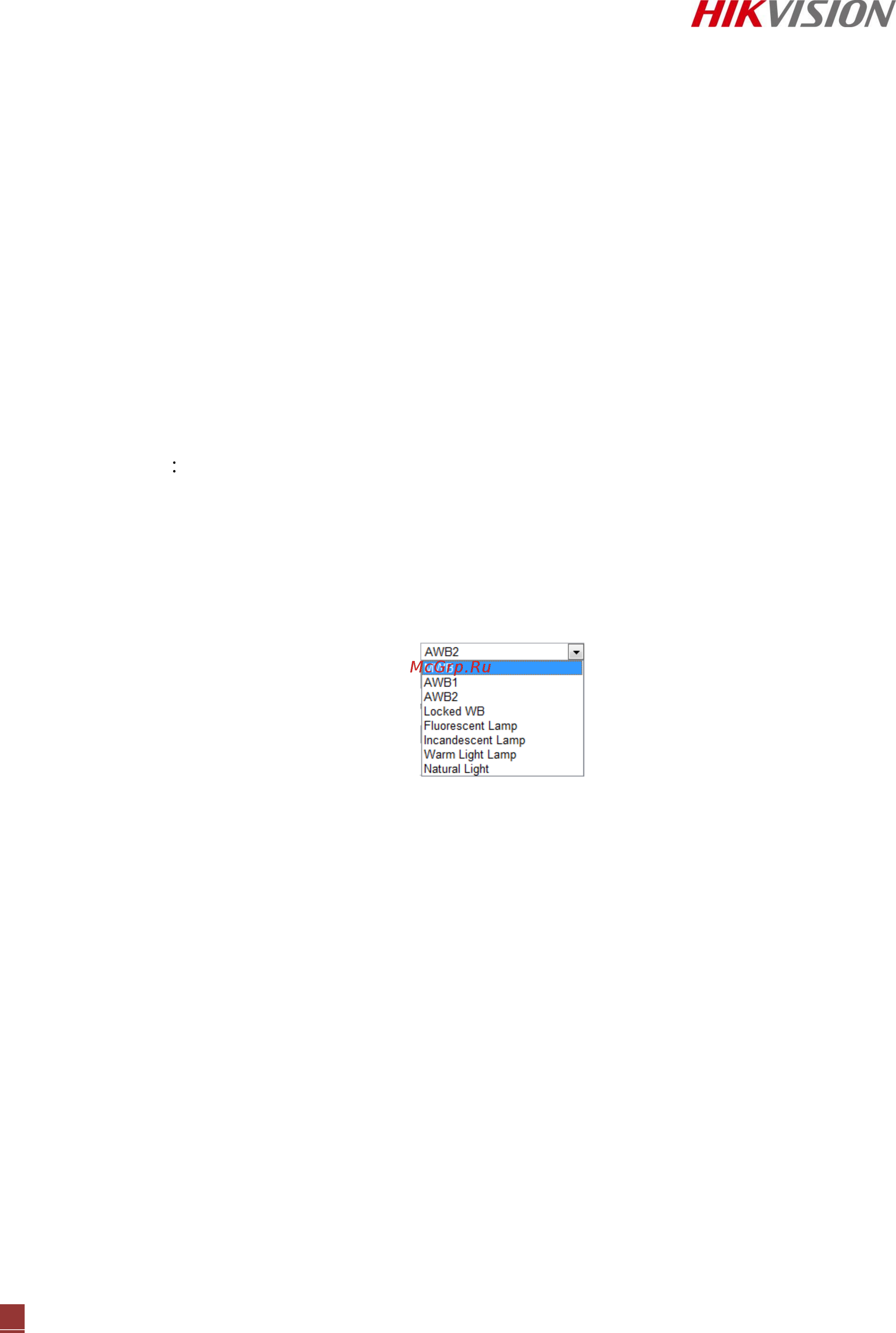 Hikvision DS-2CD8255F-EI [49/90] Конфигурация параметров osd