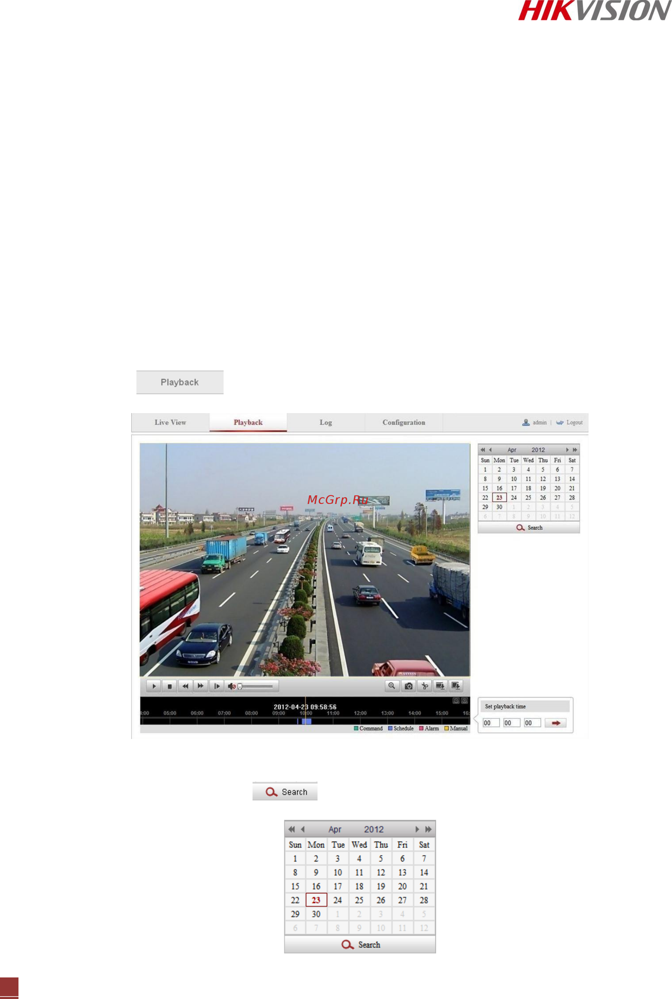 Hikvision DS-2DZ2116 [75/90] Глава