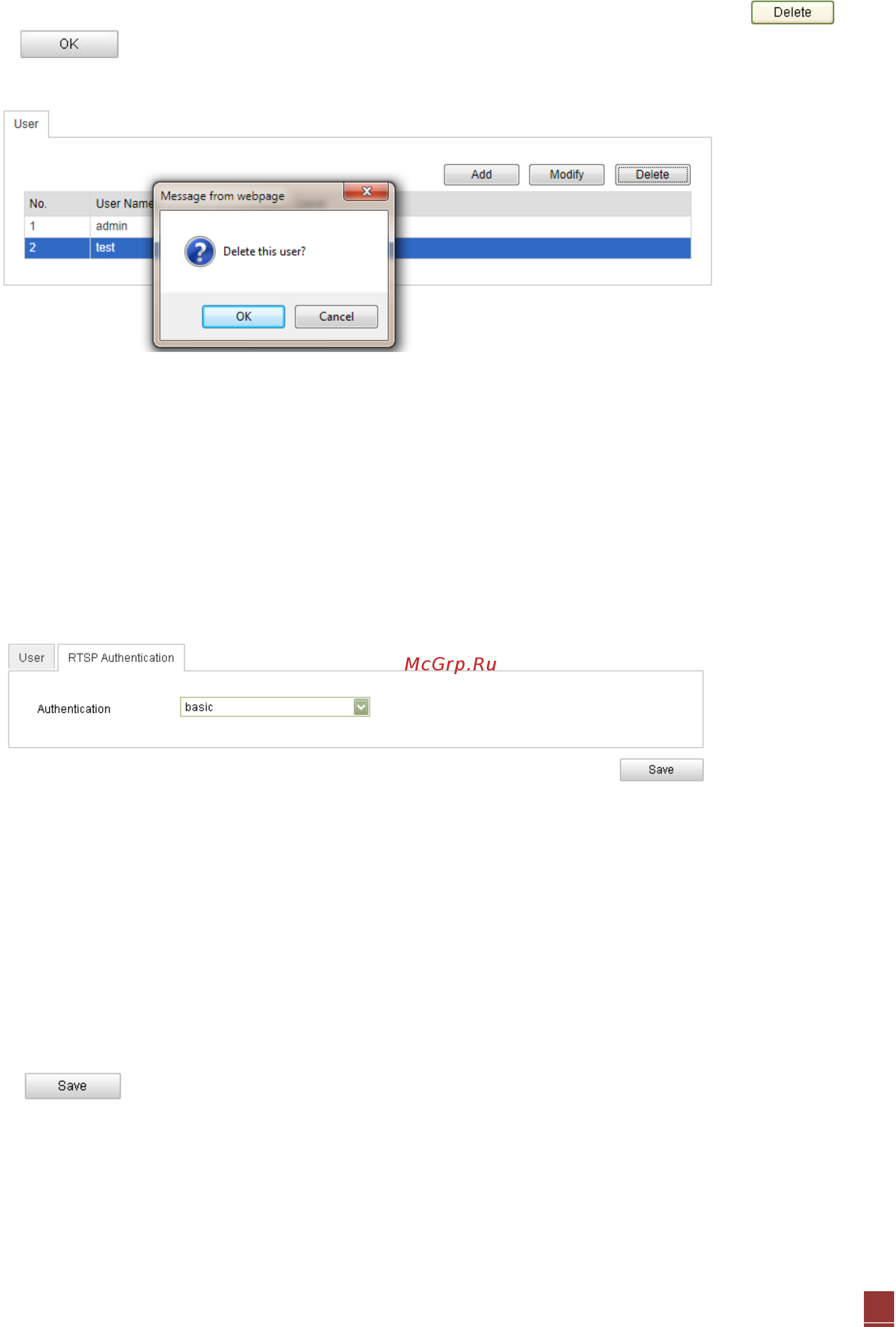 Hikvision DS-2CD8264FWD-EI [80/90] Конфигурация rtsp авторизации