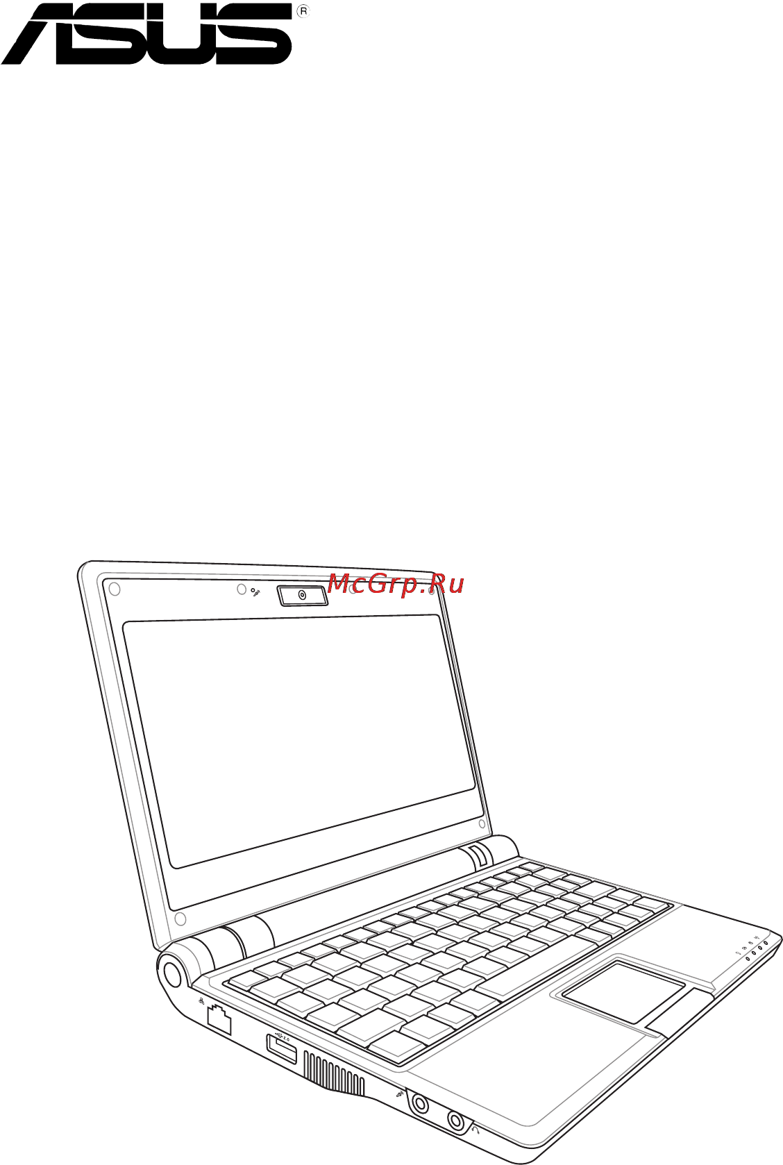 Asus EEE PC 900SD Инструкция по эксплуатации онлайн
