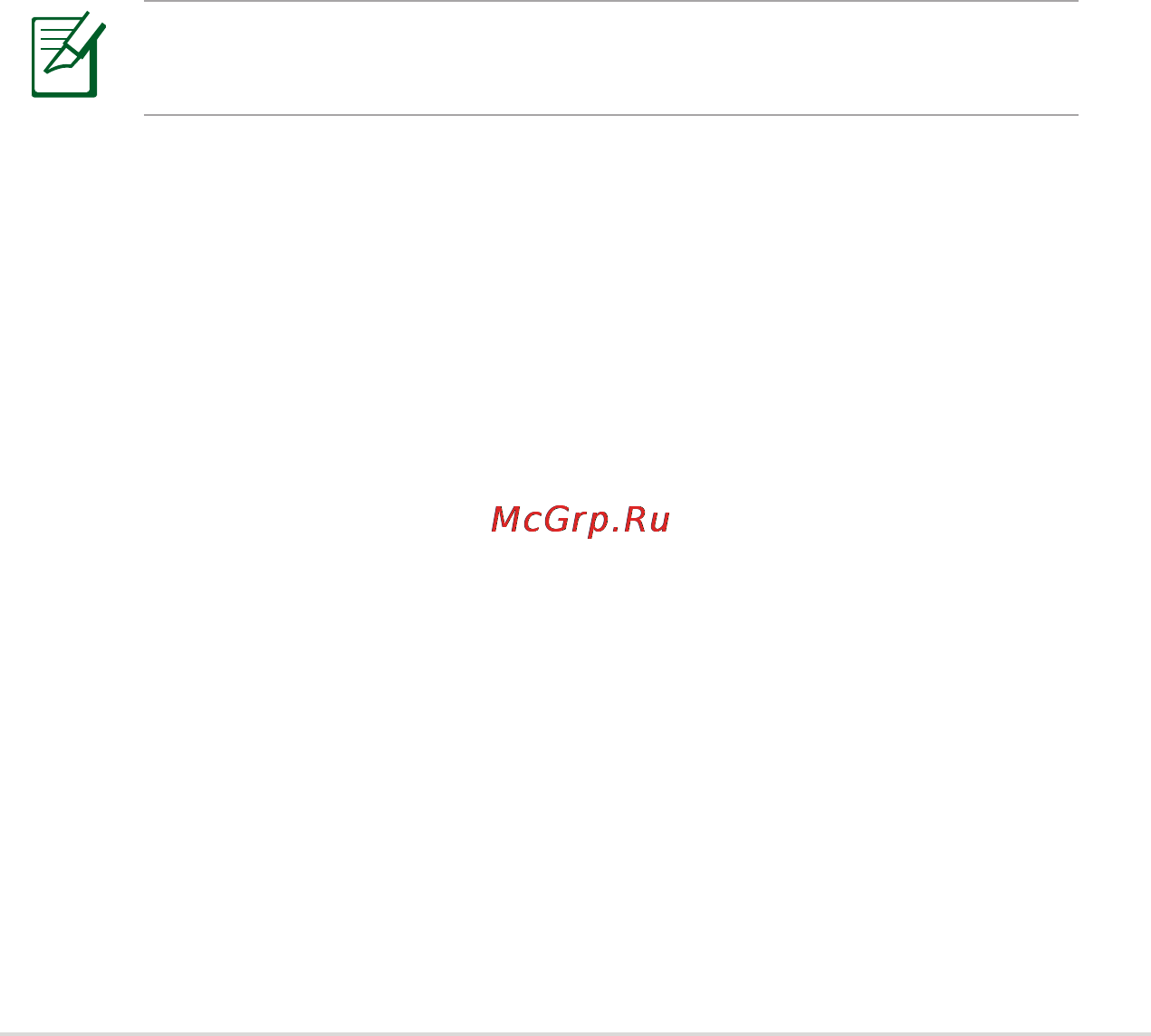 Asus EEE PC 900SD Инструкция по эксплуатации онлайн [51/56] 109325