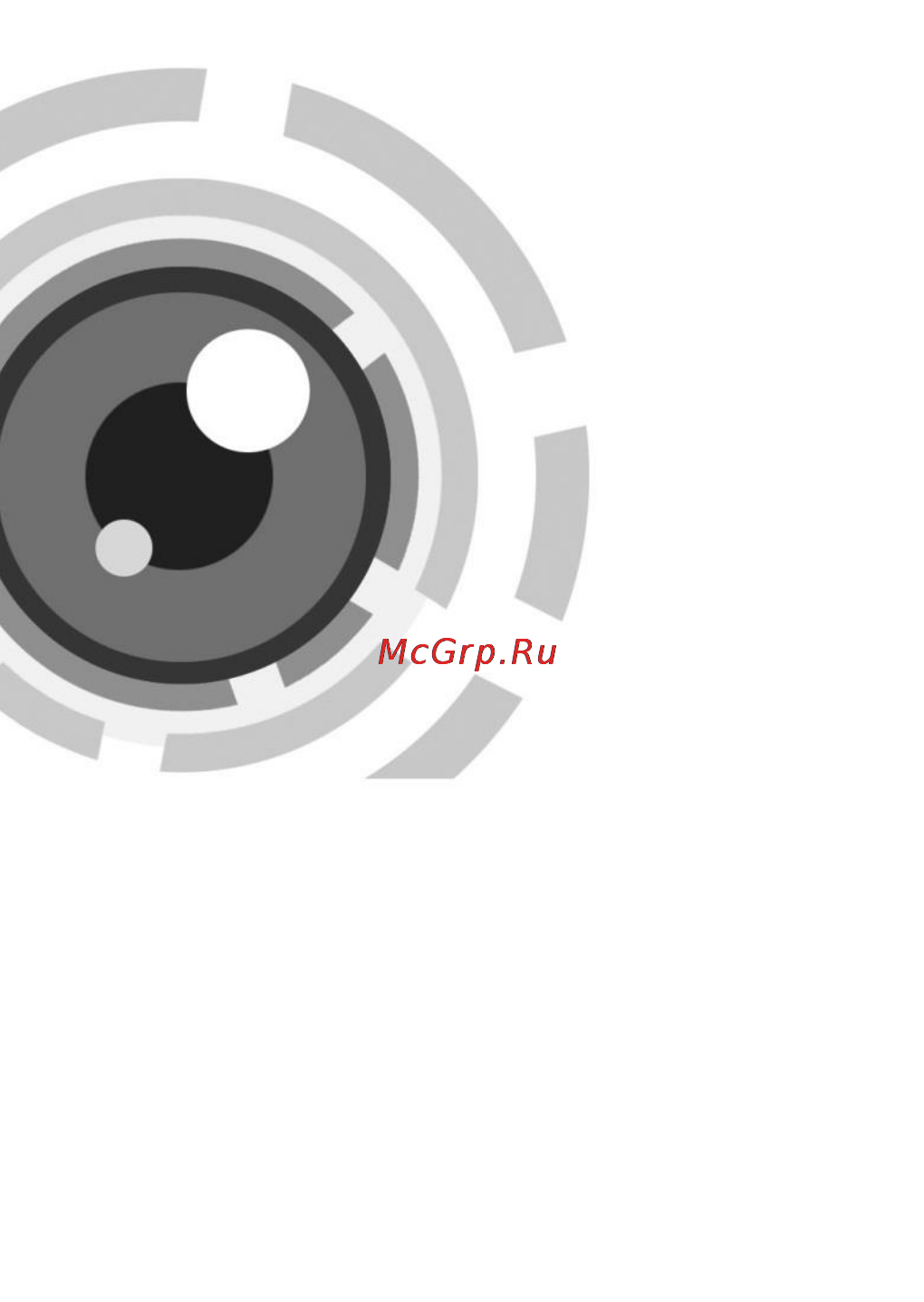 Hikvision HiWatch DS-N201 Инструкция по эксплуатации онлайн