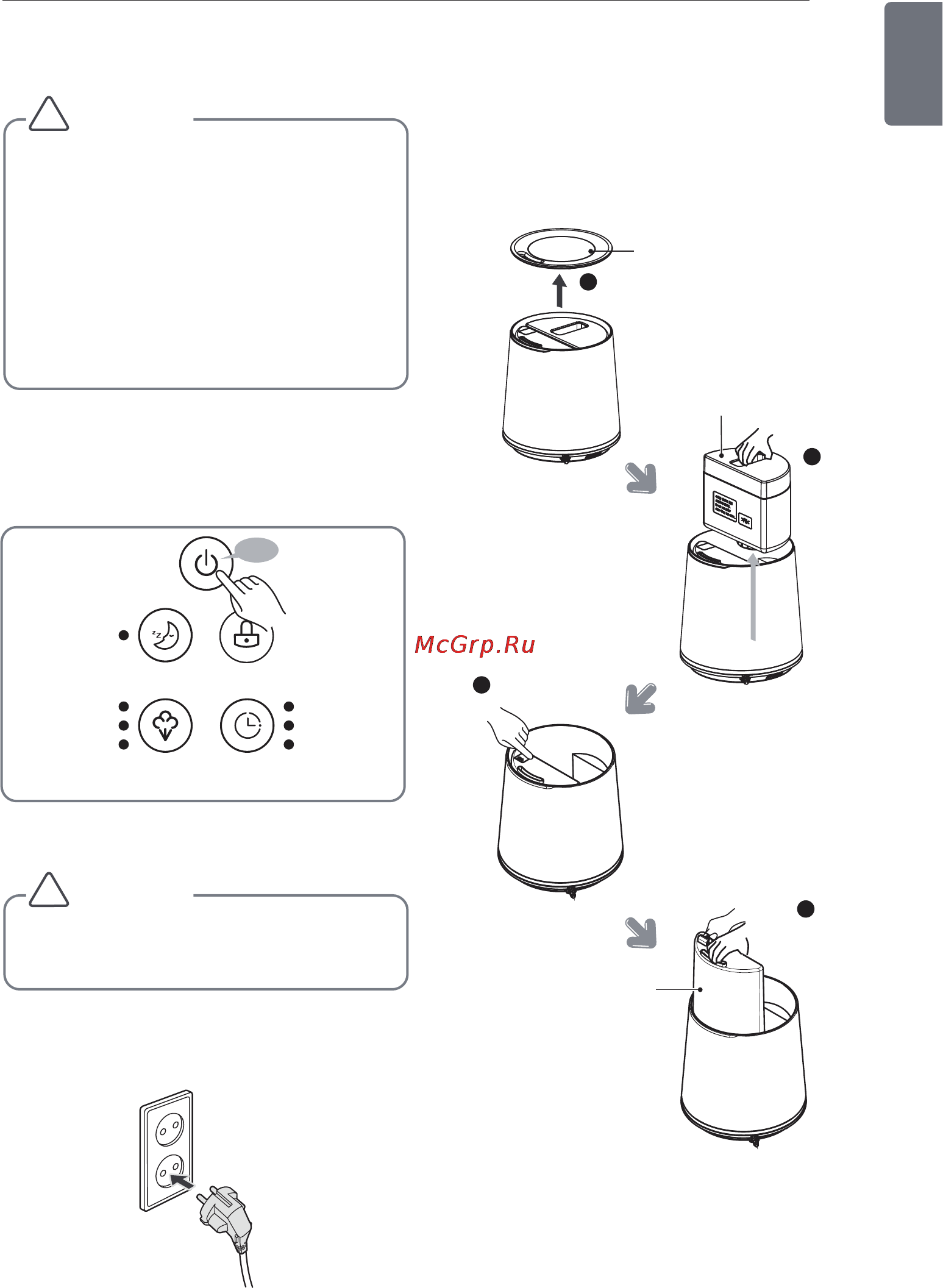 LG Steamer SAHSBP30GA0.AWPERU [11/18] После использования аппарата