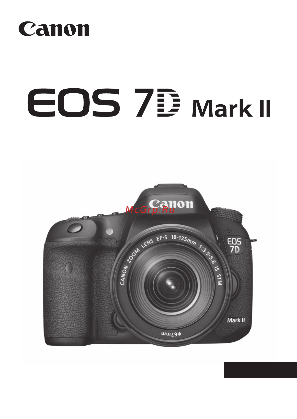 Canon EOS 7D Mark II Body Инструкция по эксплуатации онлайн