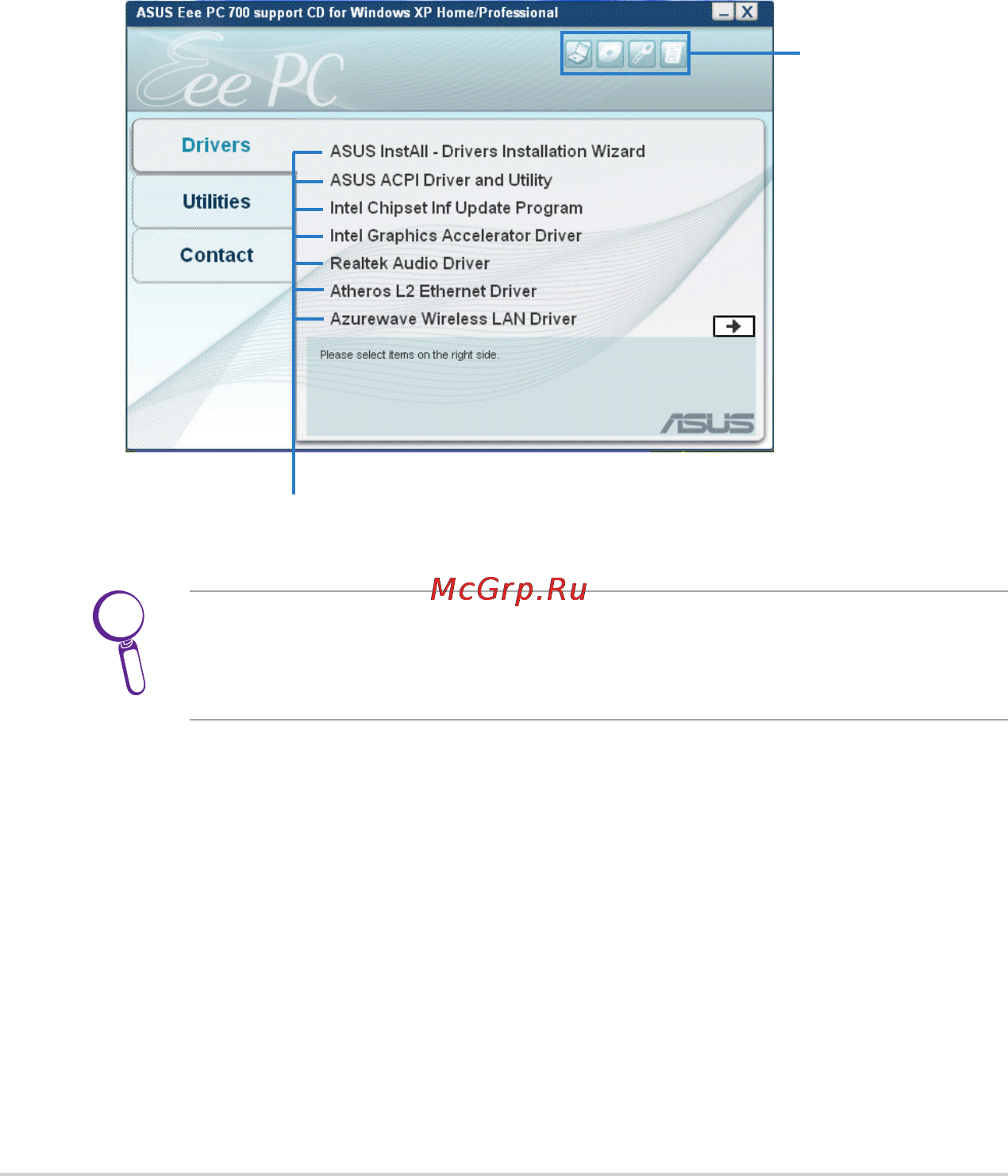 Asus EEE PC 2G SURF(700X) [32/38] Информация по поддержке dvd