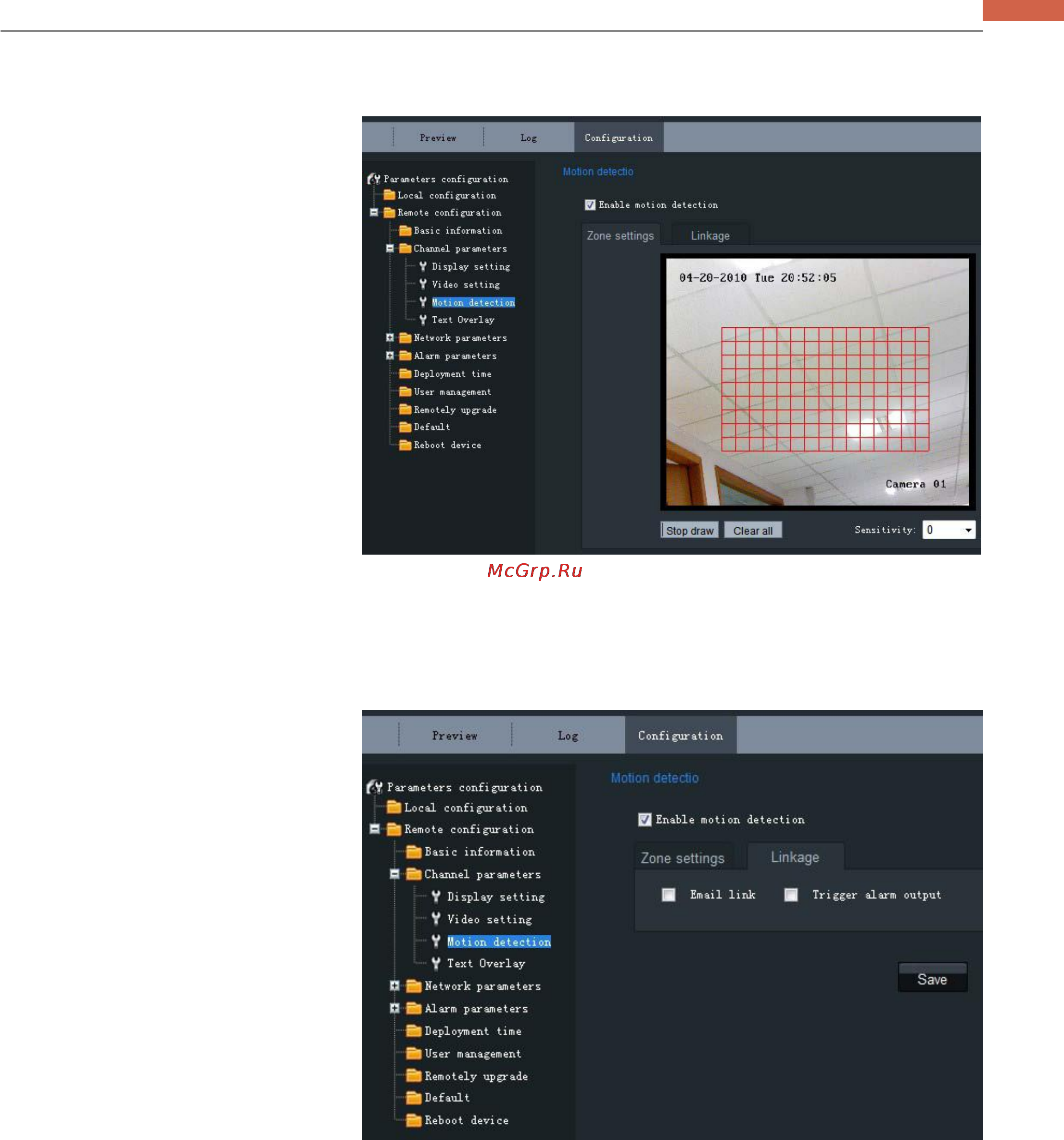 Hikvision DS-2CD893PFWD-E [15/46] Detection setting