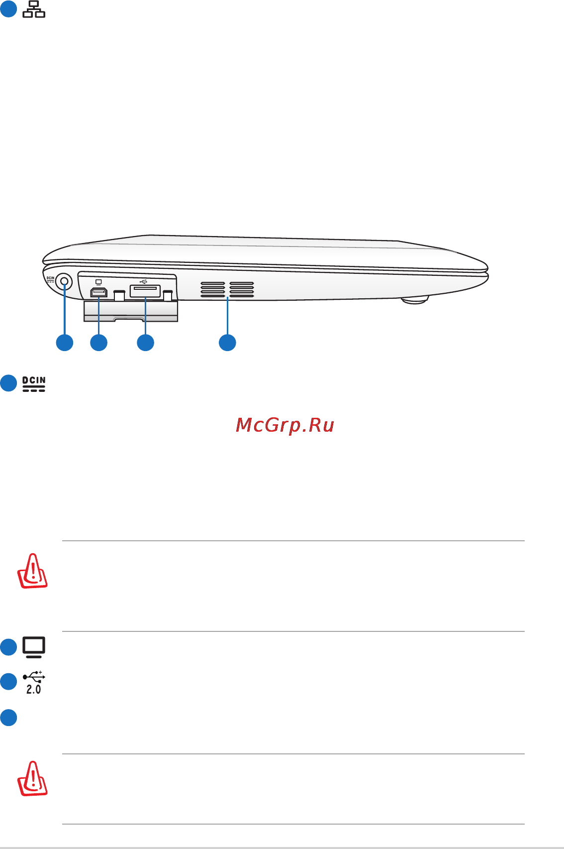 Asus EEE PC 1008HA [15/56] Левая сторона