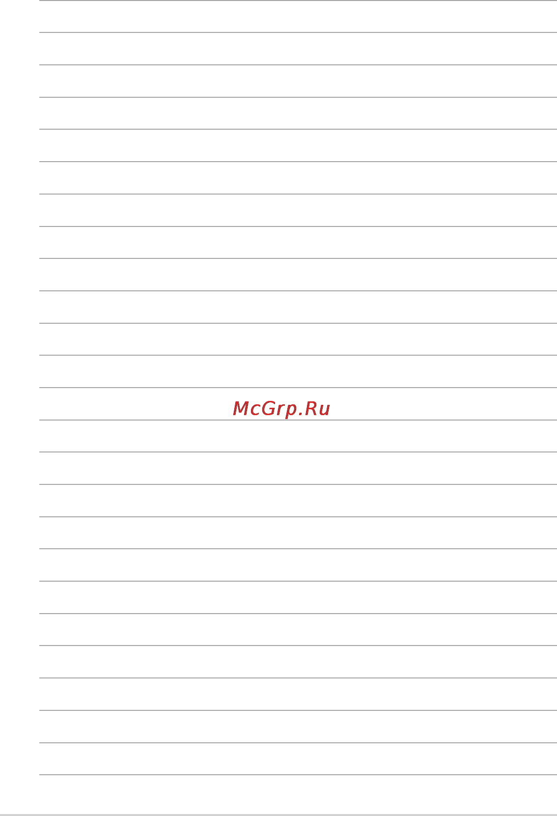 Asus EEE PC 1008HA Инструкция по эксплуатации онлайн [38/56] 109347