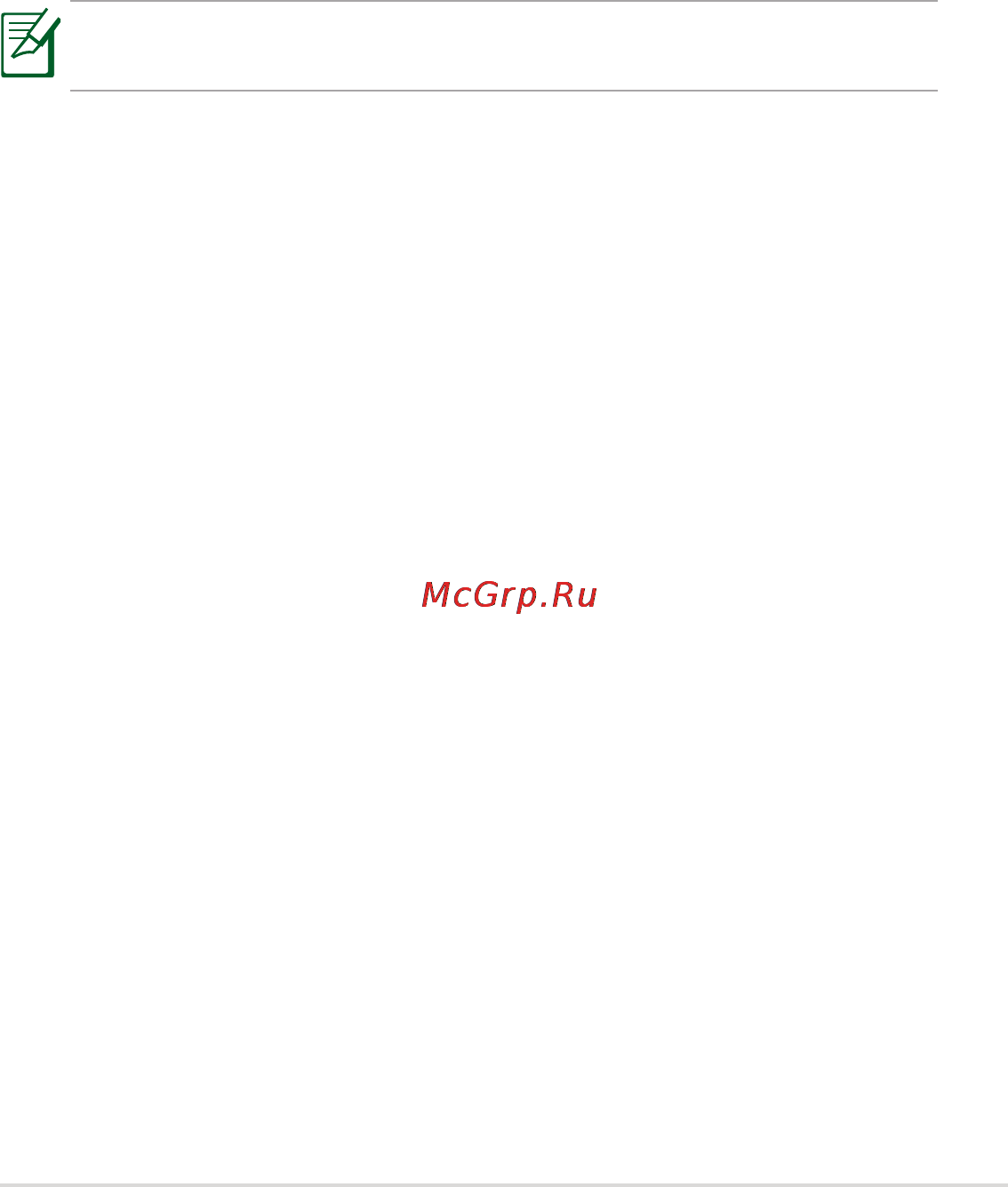 Asus EEE PC 1008HA [51/56] Правила безопасности ul