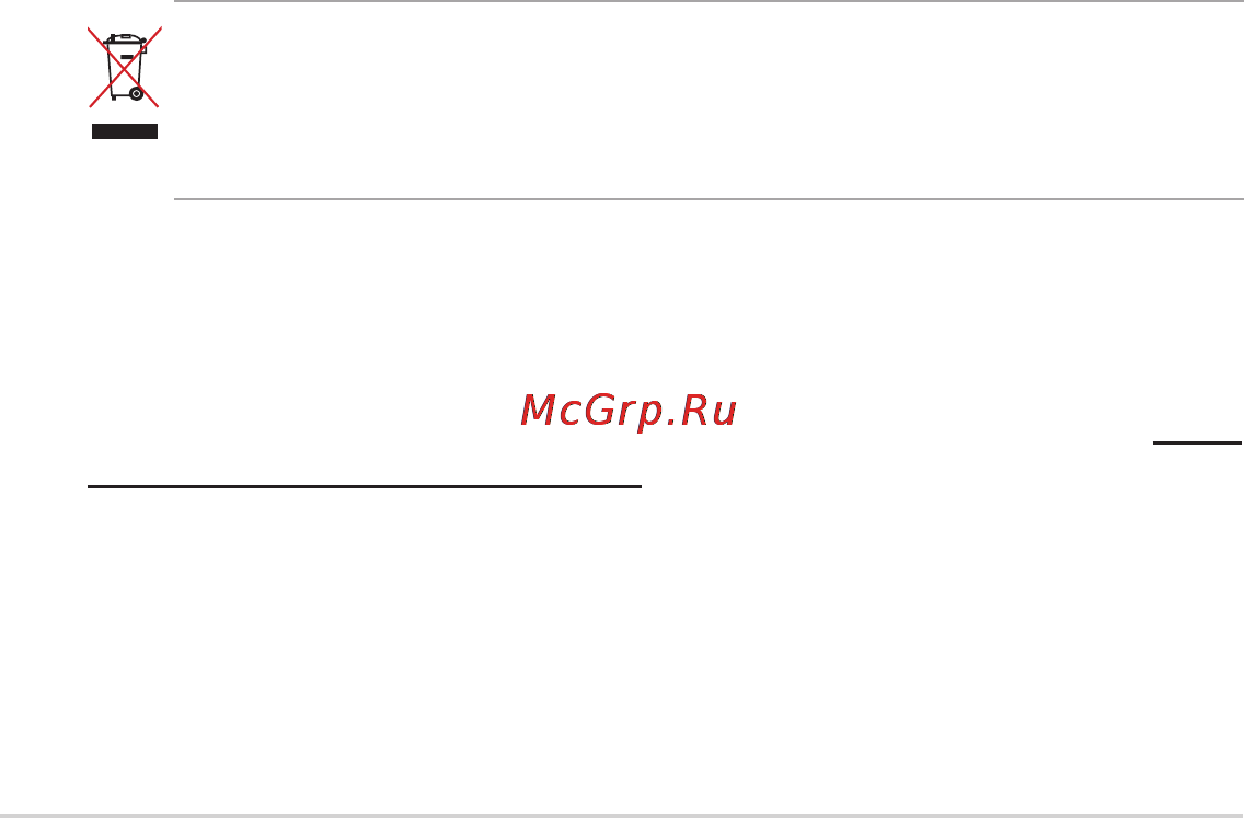 Asus EEE PC 1008HA [52/56] Reach уведомление