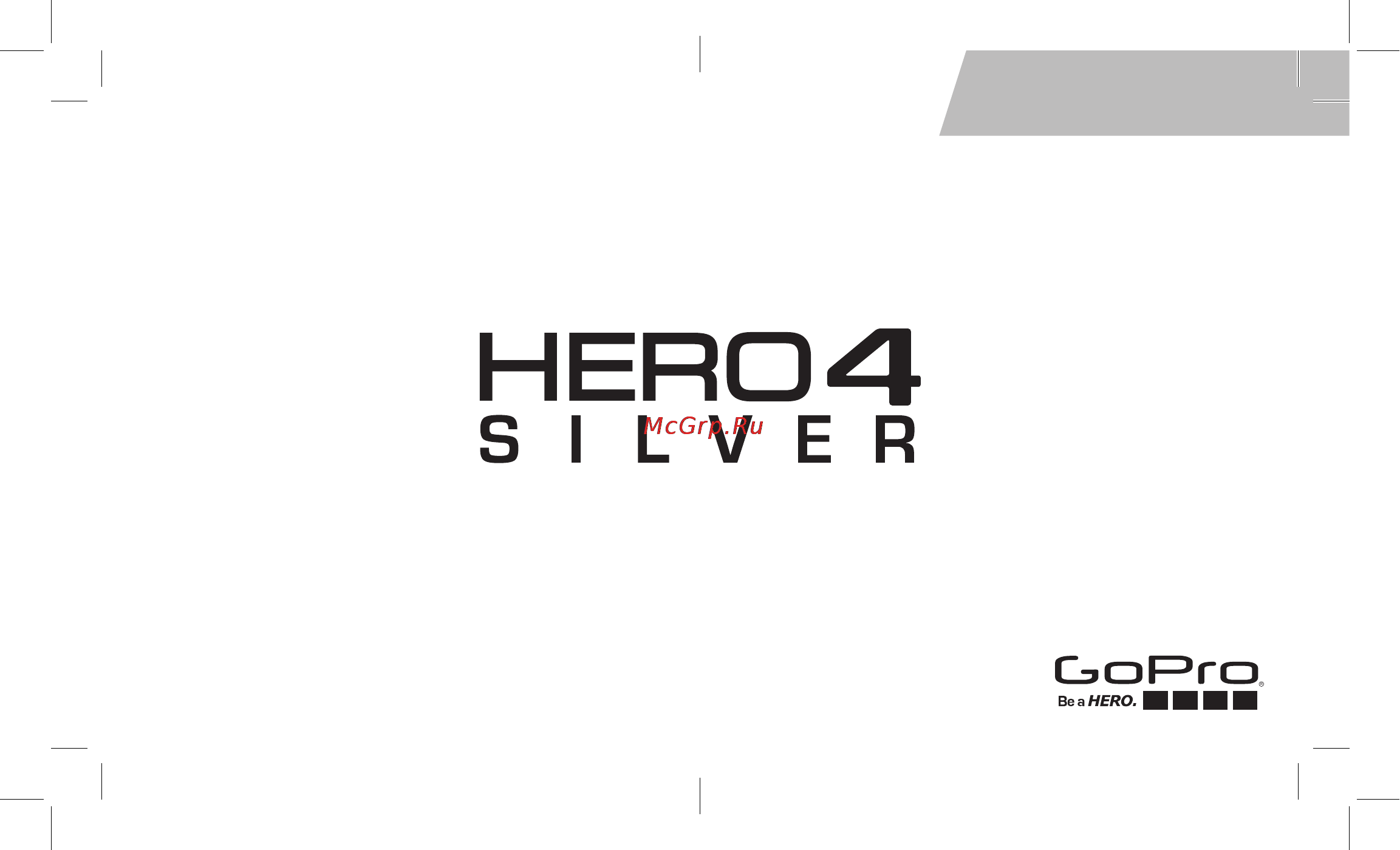 Gopro Hero 4 Silver Edition - Motorsport (CHDMY-401) Инструкция по эксплуатации онлайн