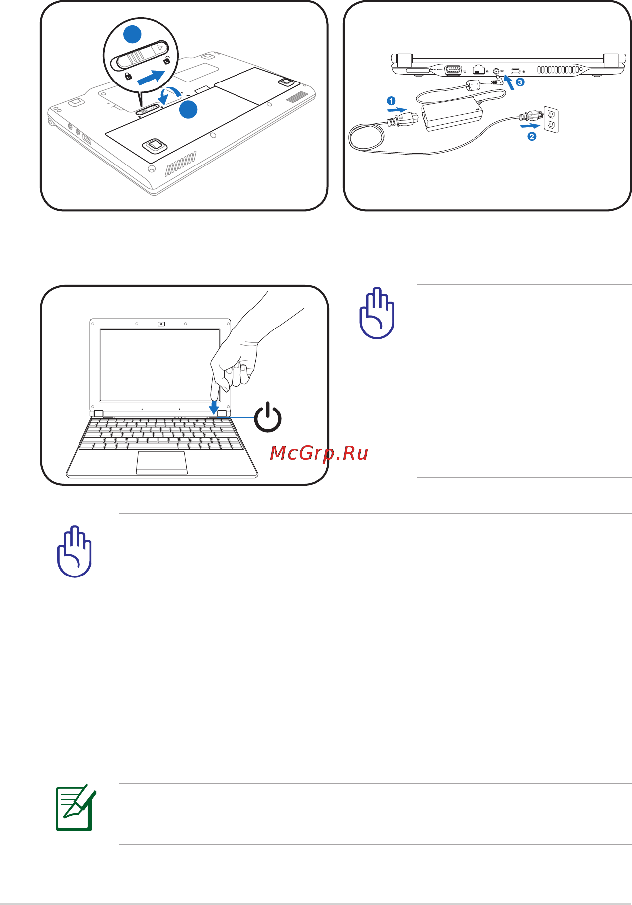 Asus EEE PC 1003HAG [22/58] Подготовка eee pc