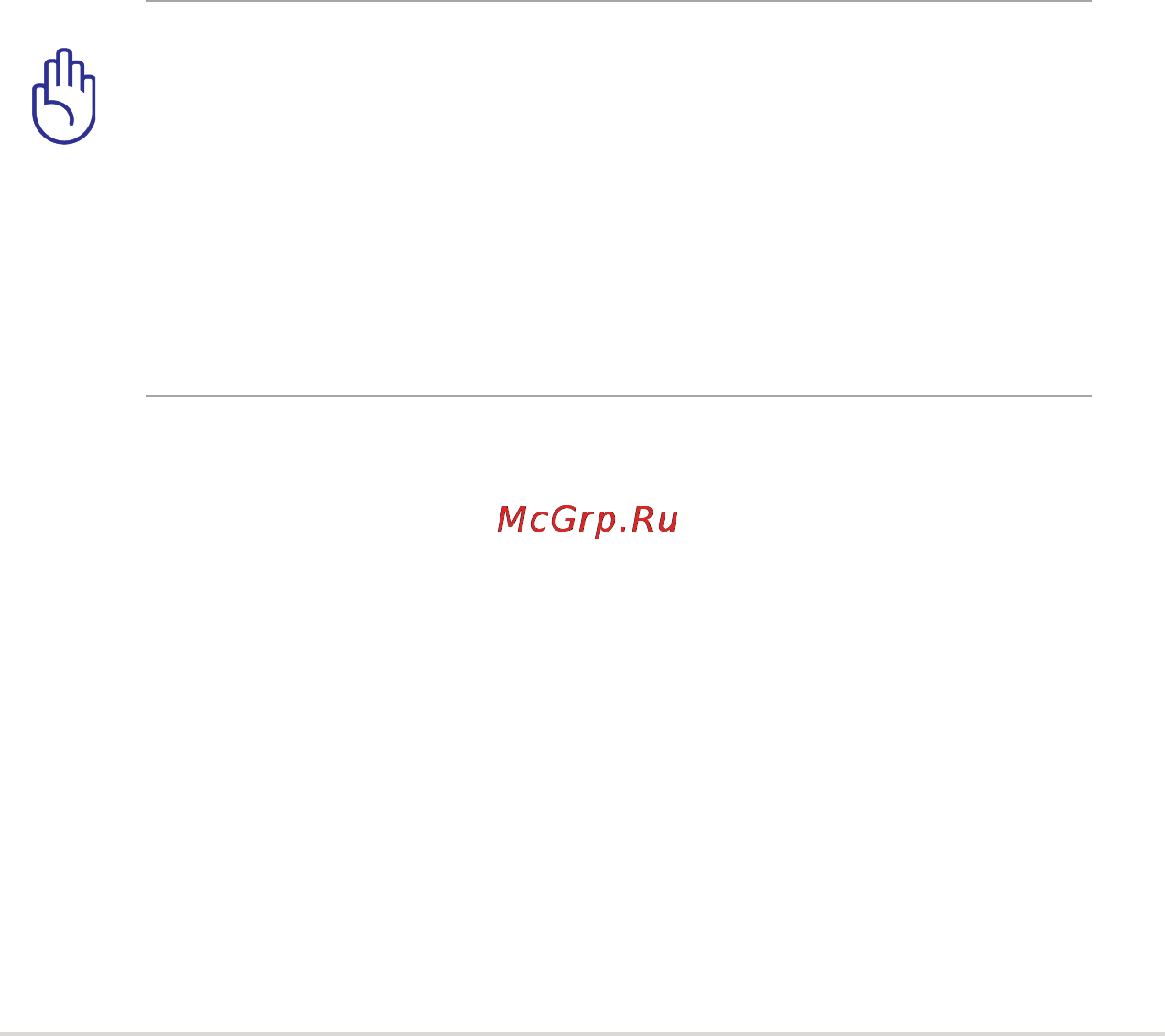 Asus EEE PC 1003HAG [7/58] Зарядка аккумулятора