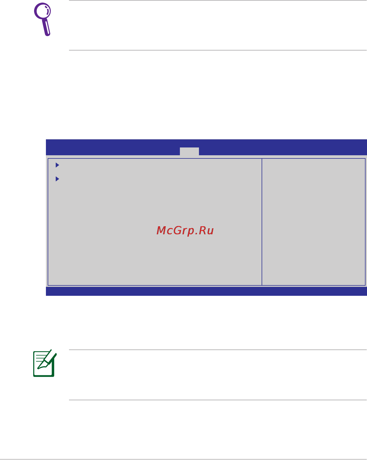 Asus EEEPC 1000HE [72/86] Boot booster