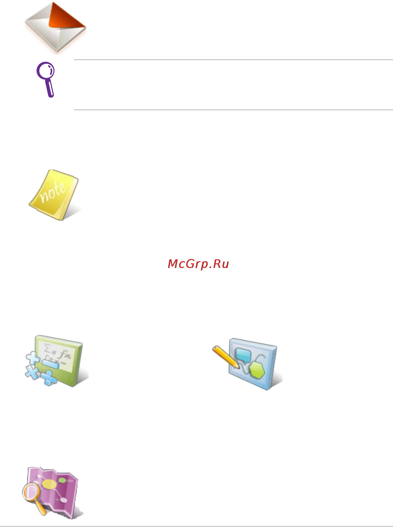 Asus EEEPC 900A [29/86] Free mind