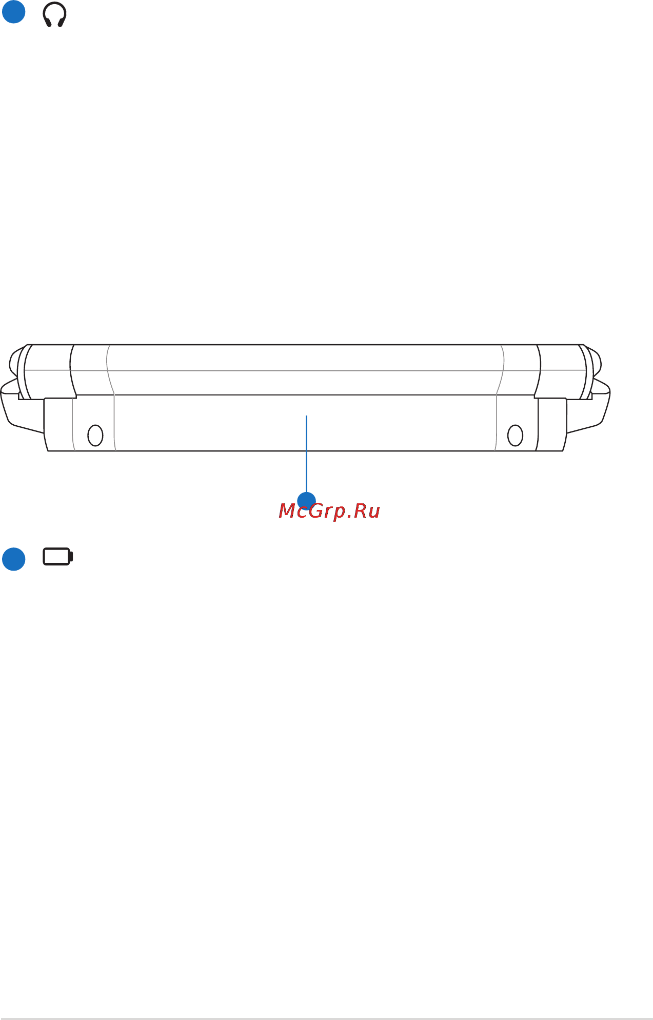 Asus EEEPC 901 [23/83] Задняя сторона