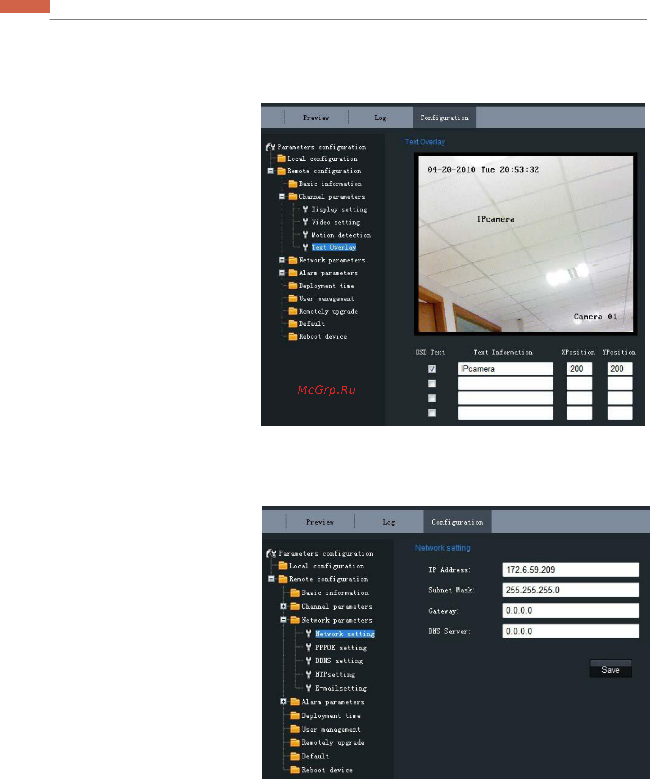 Hikvision DS-2CD833F-E (W) [16/46] Channel parameters text overlay setting
