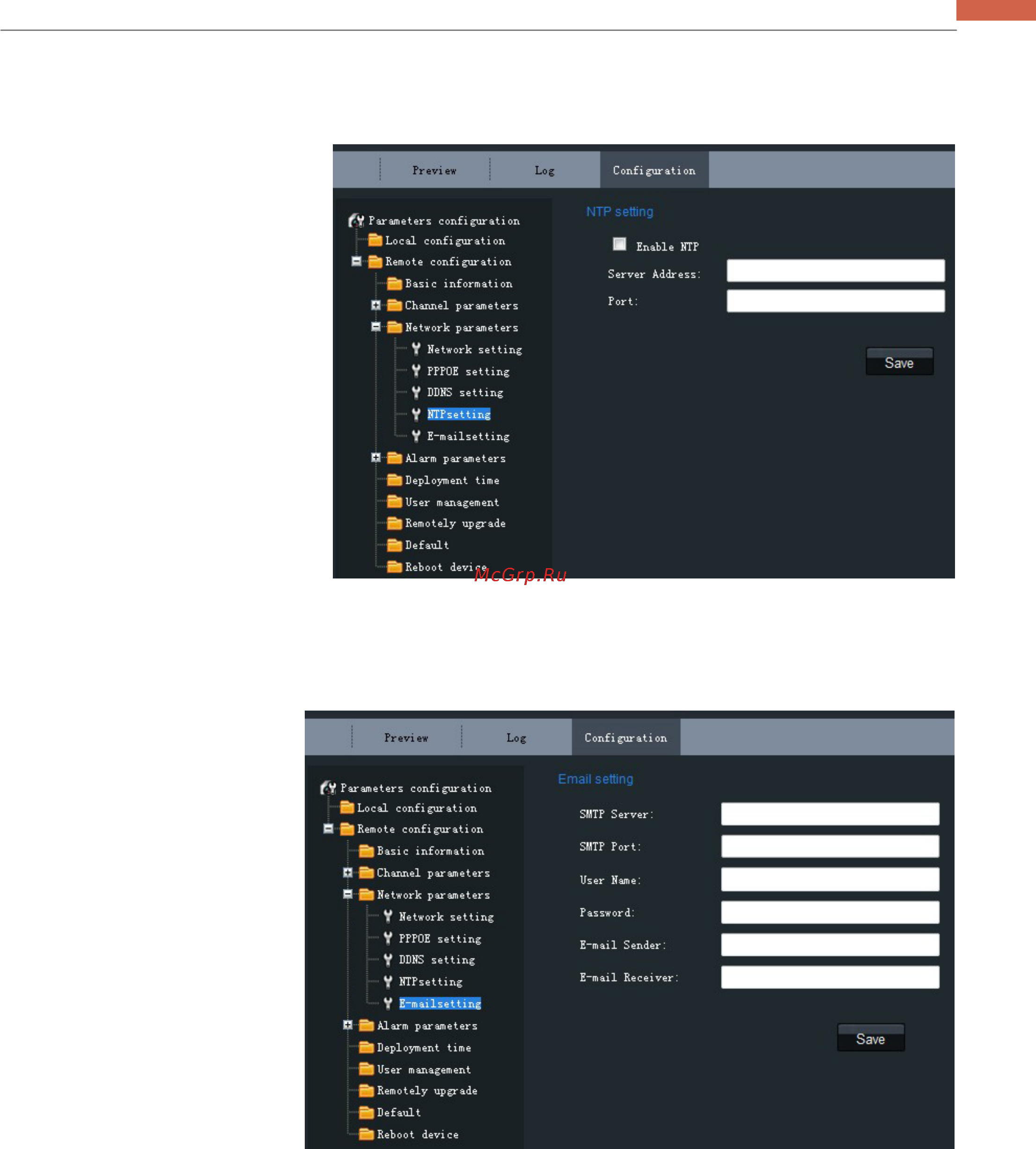 Hikvision DS-2CD833F-E (W) [19/46] Network parameters e mail setting