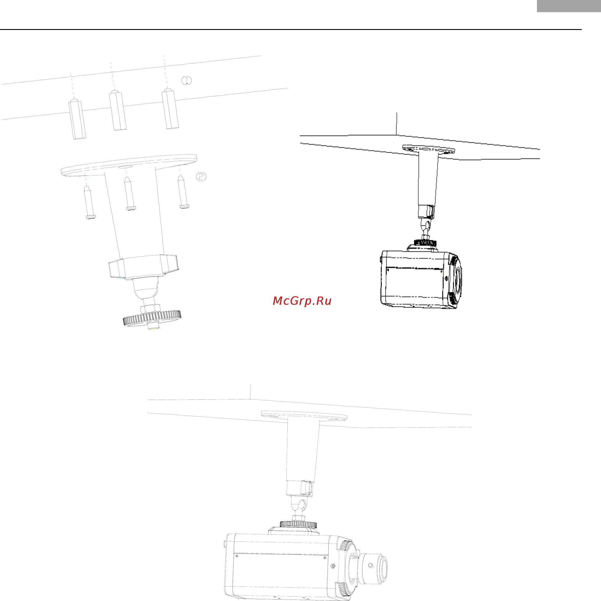 Hikvision DS-2CD832F-E [15/67] Установка купольной камеры