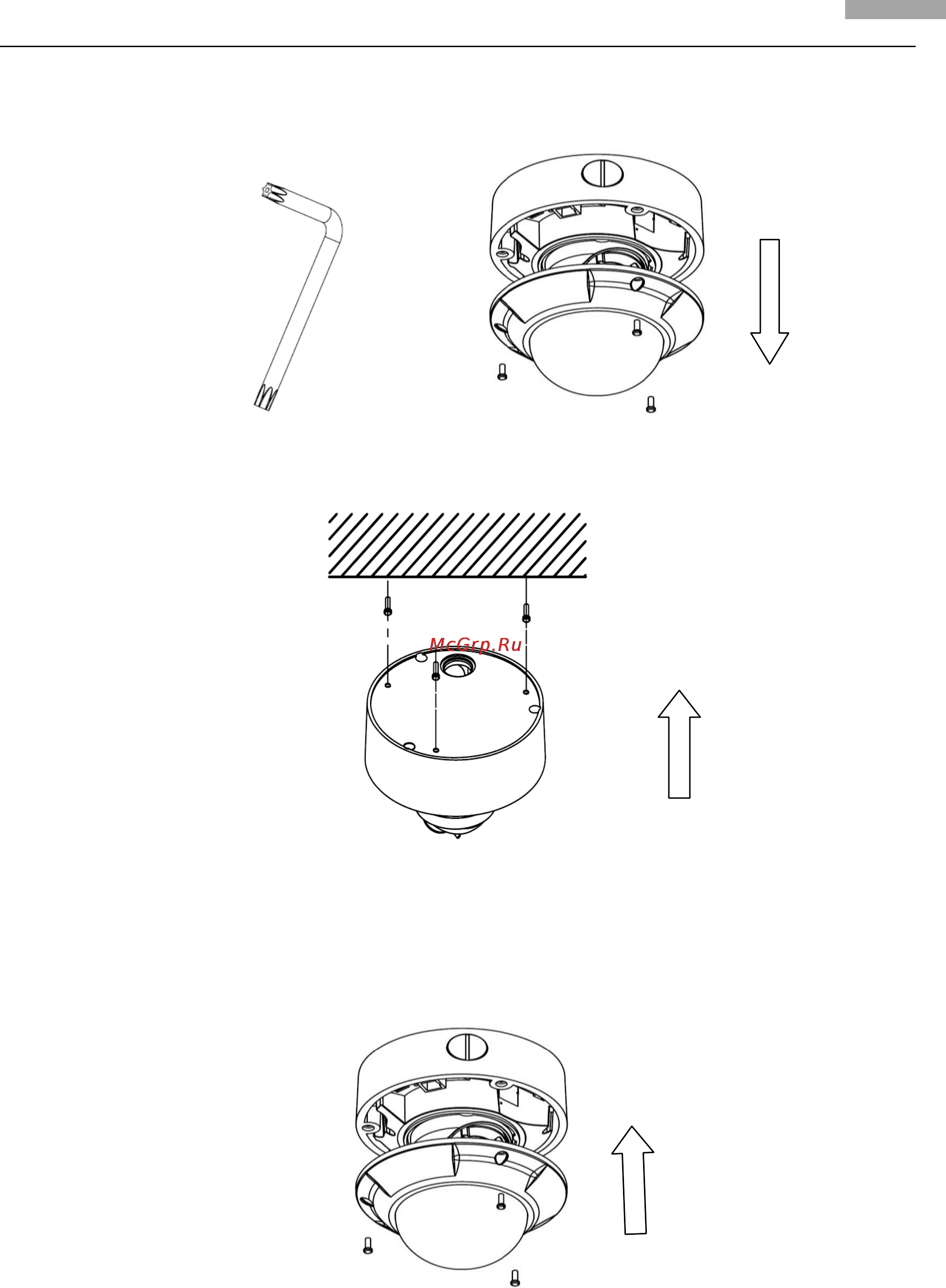 Hikvision DS-2CD862MF-E Инструкция по эксплуатации онлайн [17/67] 109373