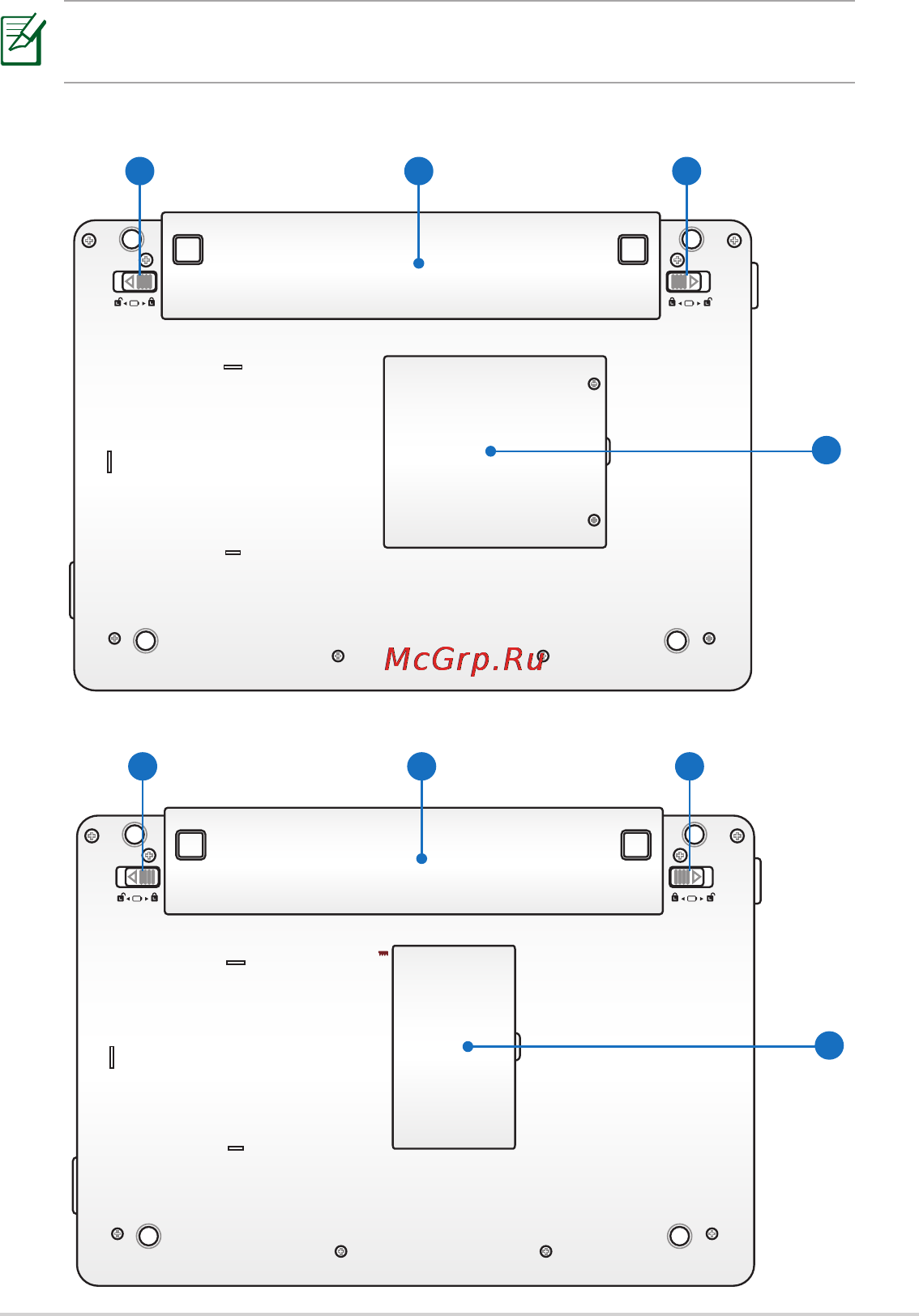 Asus EEEPC 1201PN [13/60] Ha n nl pn