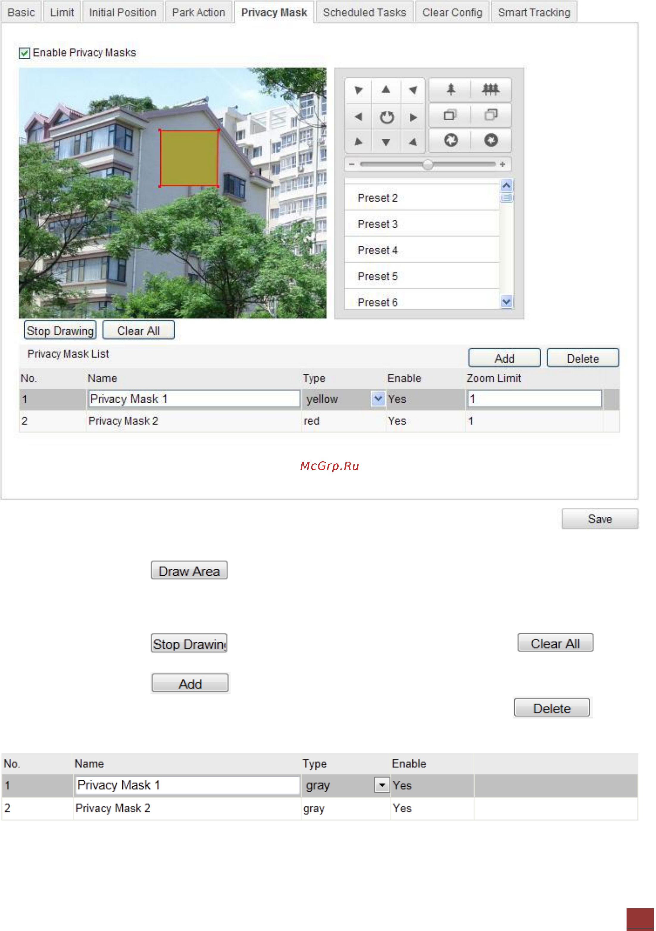 Hikvision DS-2DF7284-A Инструкция по эксплуатации онлайн [42/103] 109461