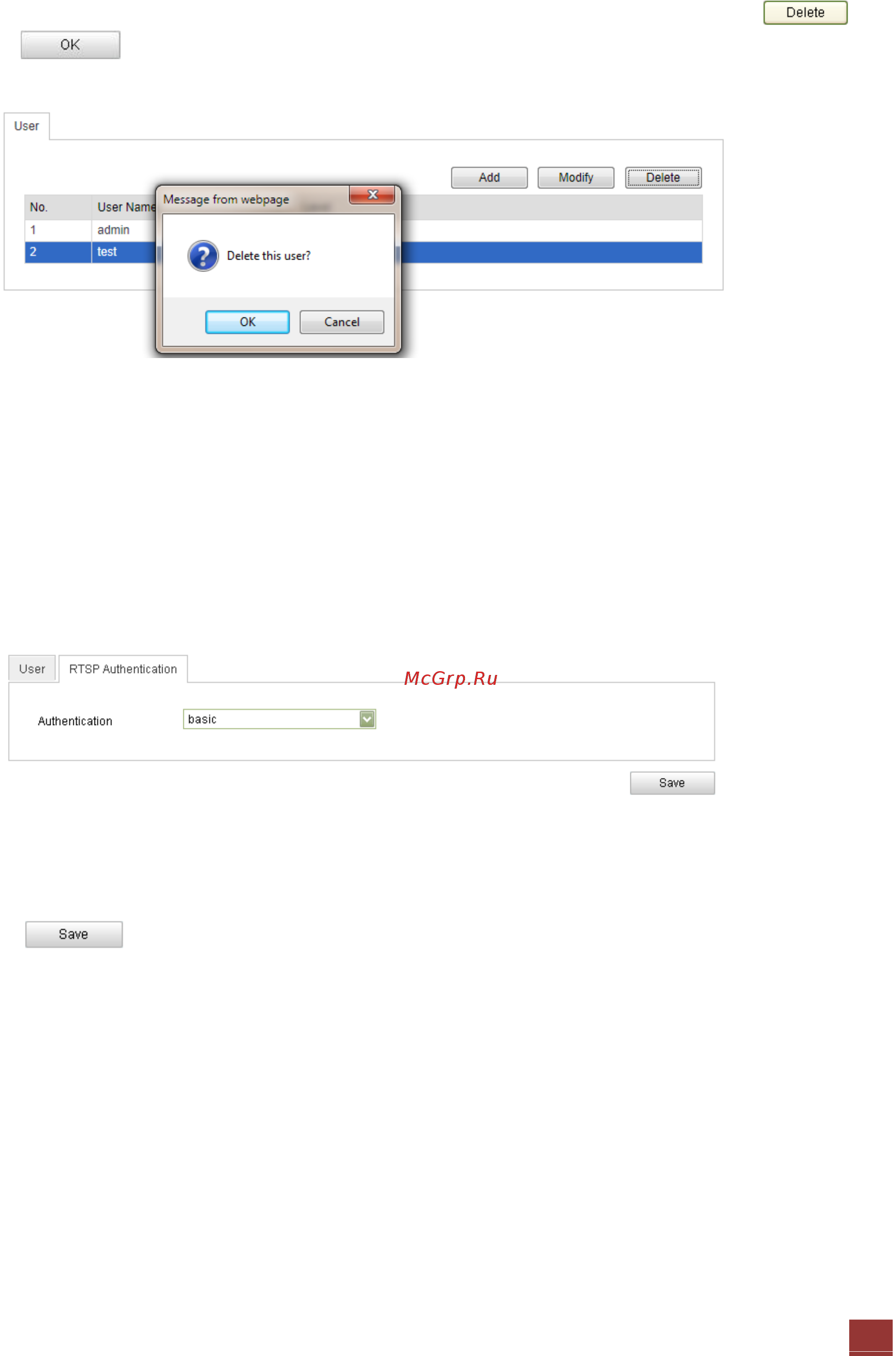 Hikvision DS-2DF7284-A [94/103] Конфигурация rtsp авторизации