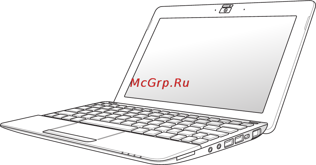Asus EEEPC 1015PN Инструкция по эксплуатации онлайн