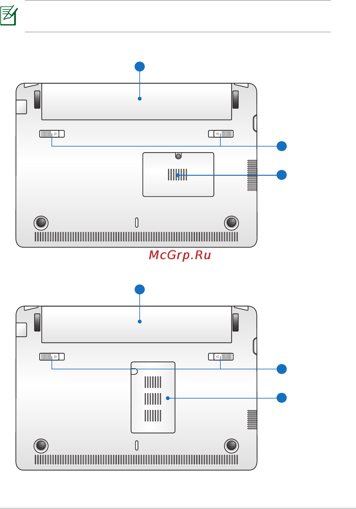 Asus EEEPC 1015PN [13/62] Нижняя сторона