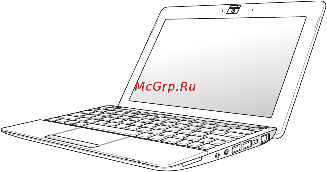 Asus EEEPC 1015PD Инструкция по эксплуатации онлайн