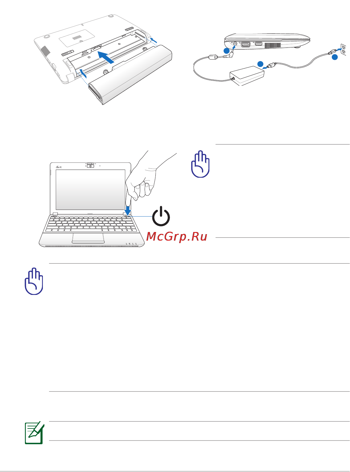 Asus EEEPC 1015PD [22/61] Подготовка eee pc