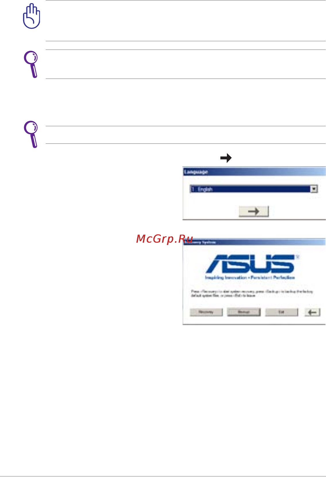 Asus EEEPC 1015PD [42/61] Использование раздела восстановления f9 recovery