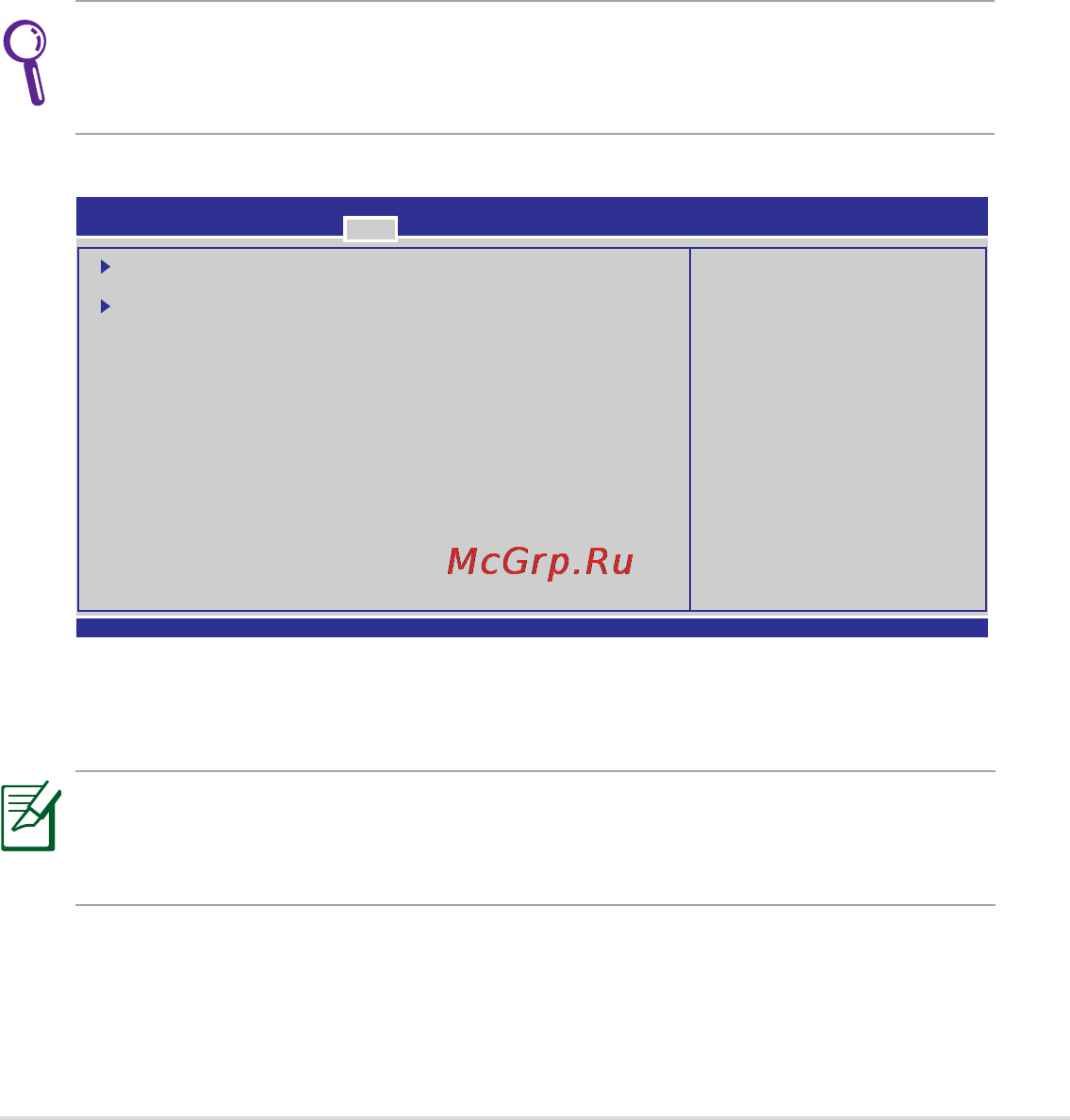 Asus EeePC 1015PE Black [45/61] Hhirsiibi