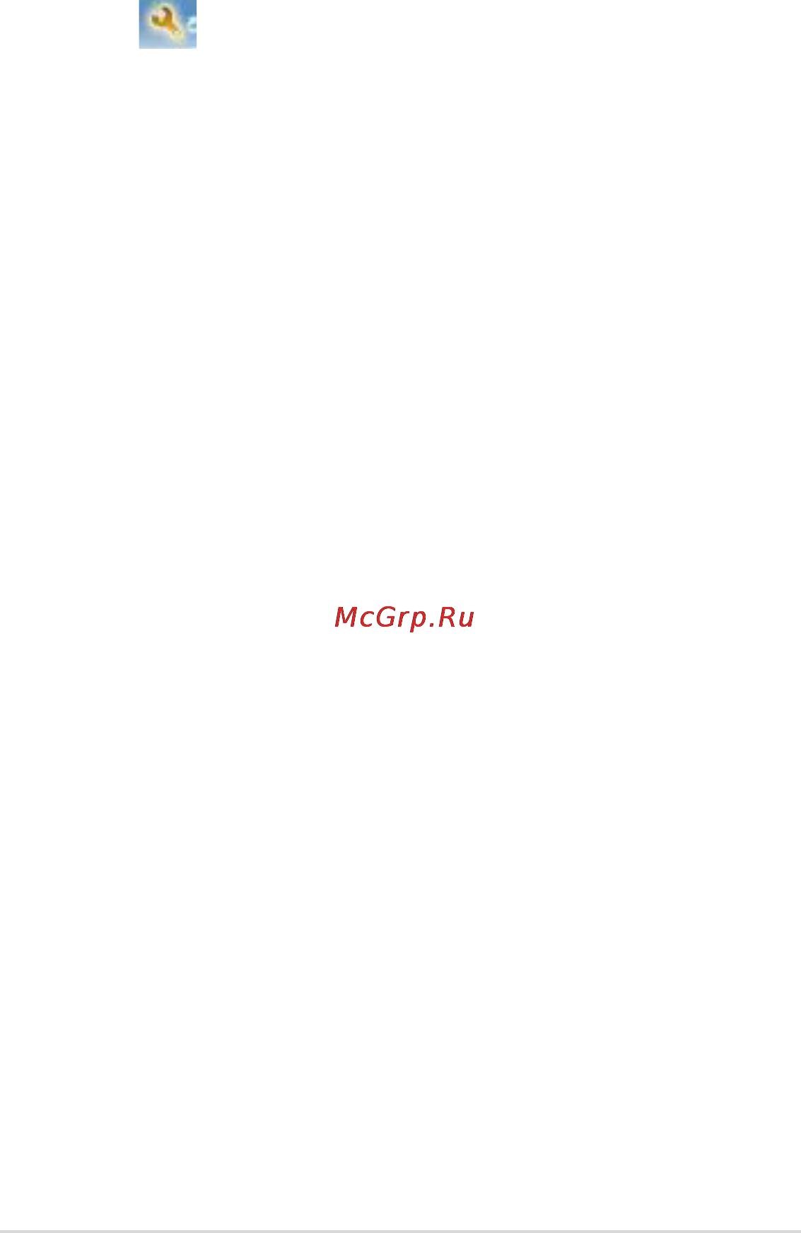 Asus Eee PC 1008P pink [43/66] Boingo на некоторых моделях