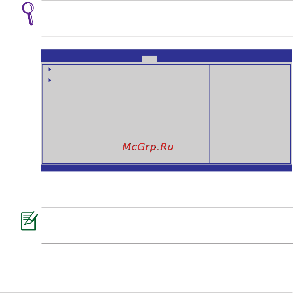 Asus EEEPC 1005HR [46/60] Ускоритель загрузки boot booster