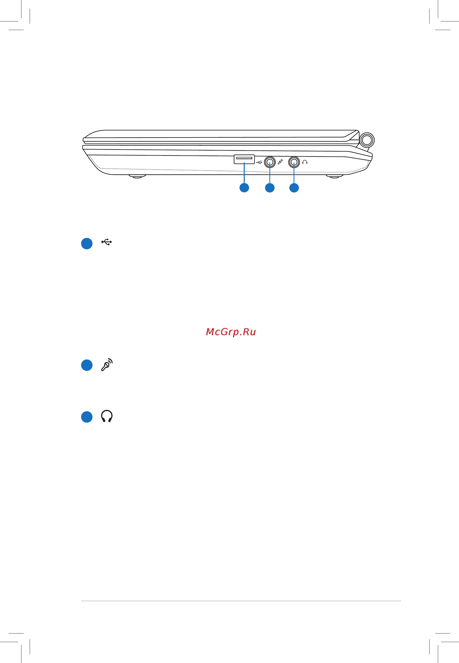 Asus EEEPC 1002HA WINXP [15/58] Правая сторона