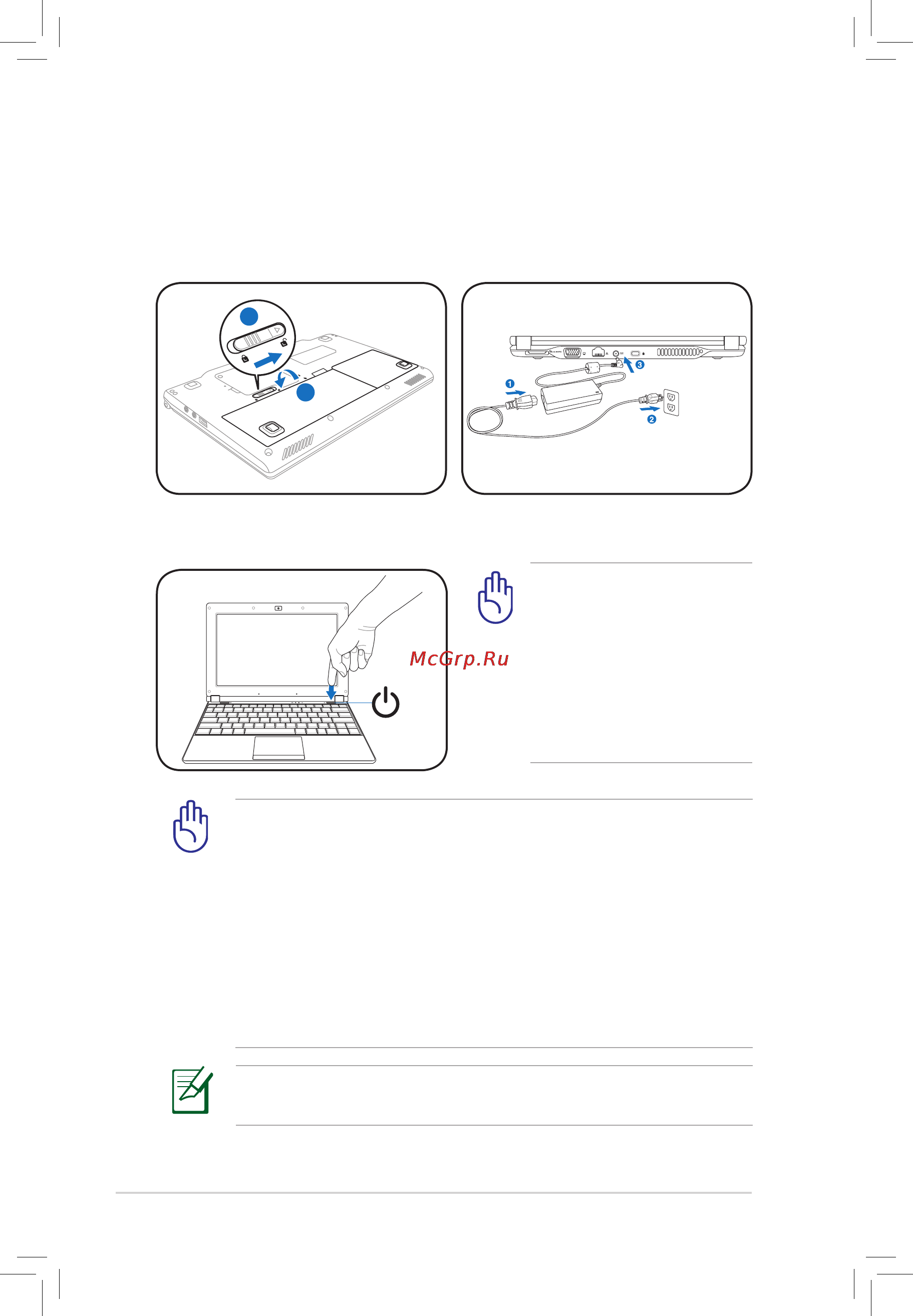 Asus EEEPC 1002HA WINXP [22/58] Подготовка eee pc