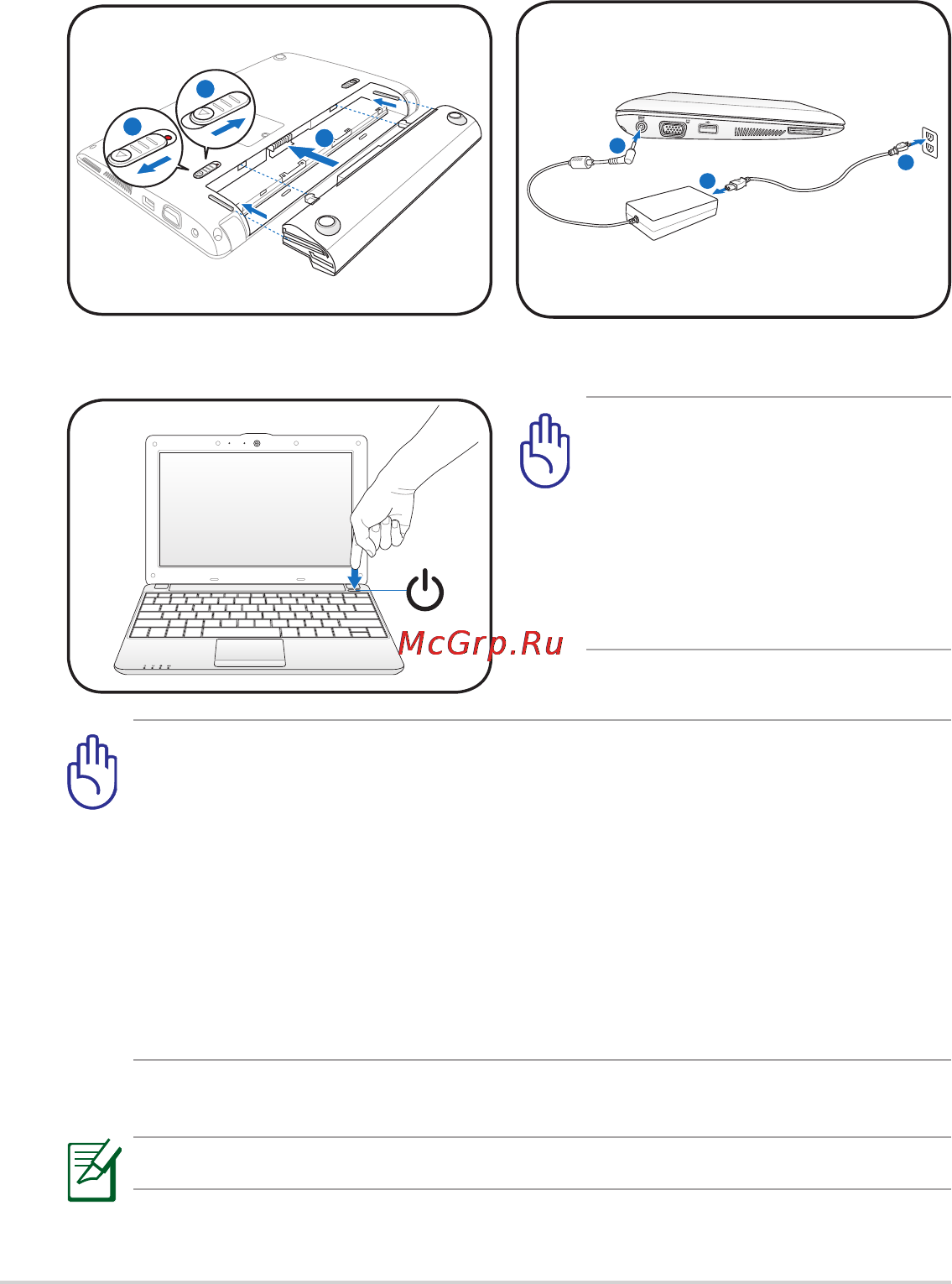 Asus EEEPC 1001PQ WIN7 [22/72] Подготовка eee pc