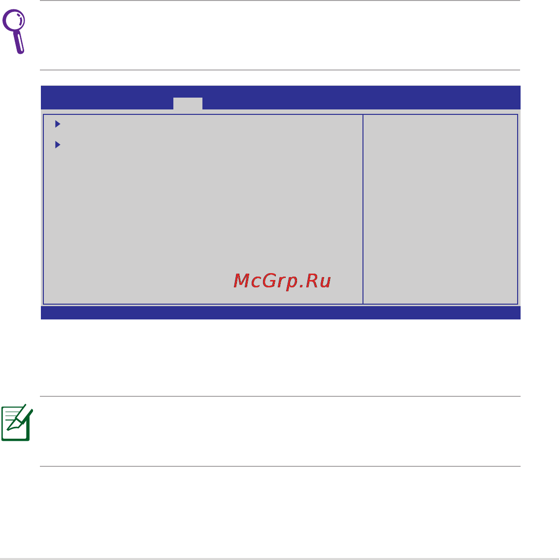 Asus EEEPC 1001PQD WIN7 [55/72] Ускоритель загрузки boot booster