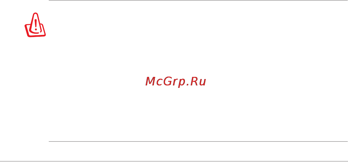 Asus EEEPC 1001PQD WIN7 [58/72] Удостоверение федеральной комиссии по средствам связи