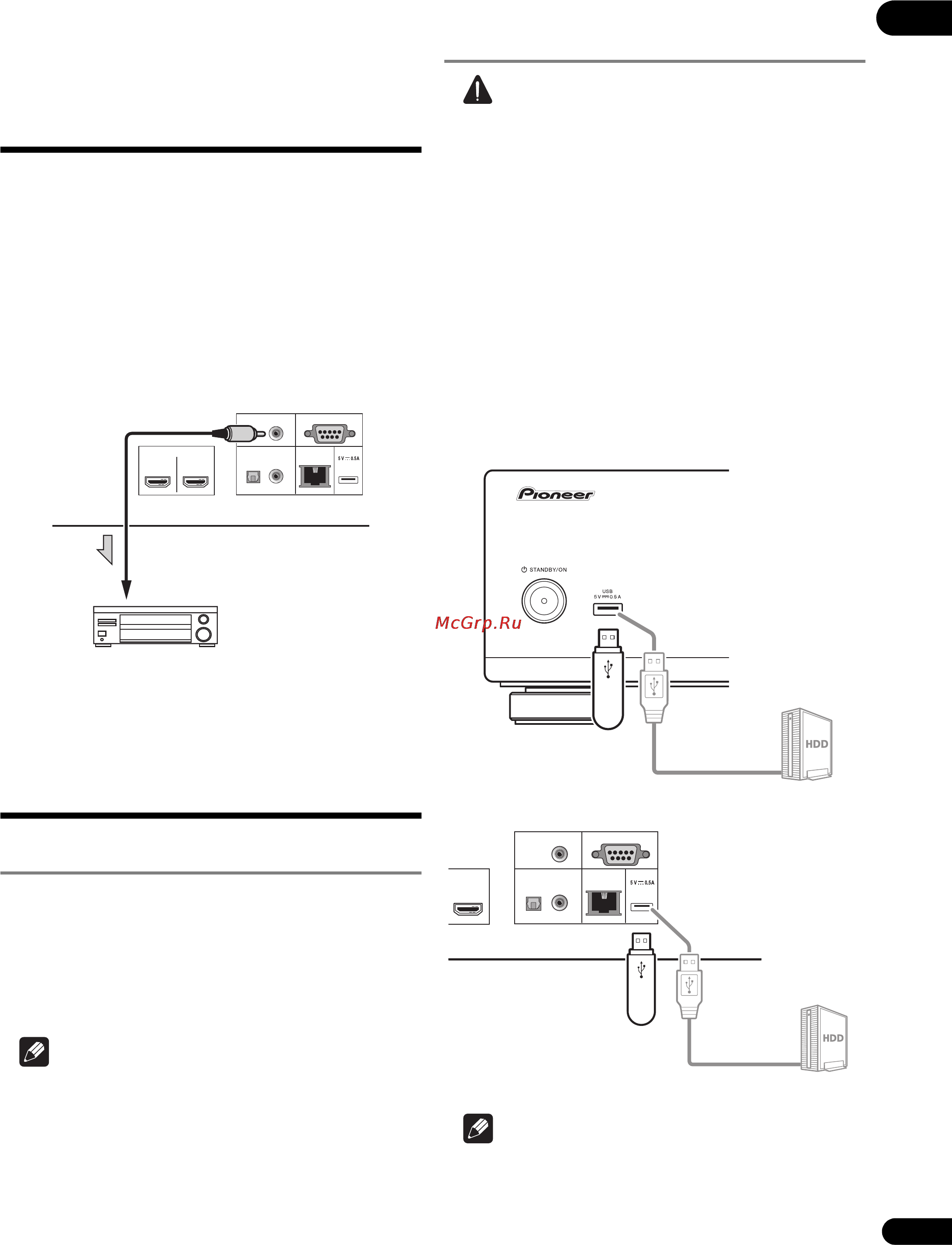 Pioneer BDP-LX58 [21/68] Об устройствах usb