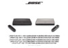 Bose Lifestyle 510 Black Инструкция по эксплуатации