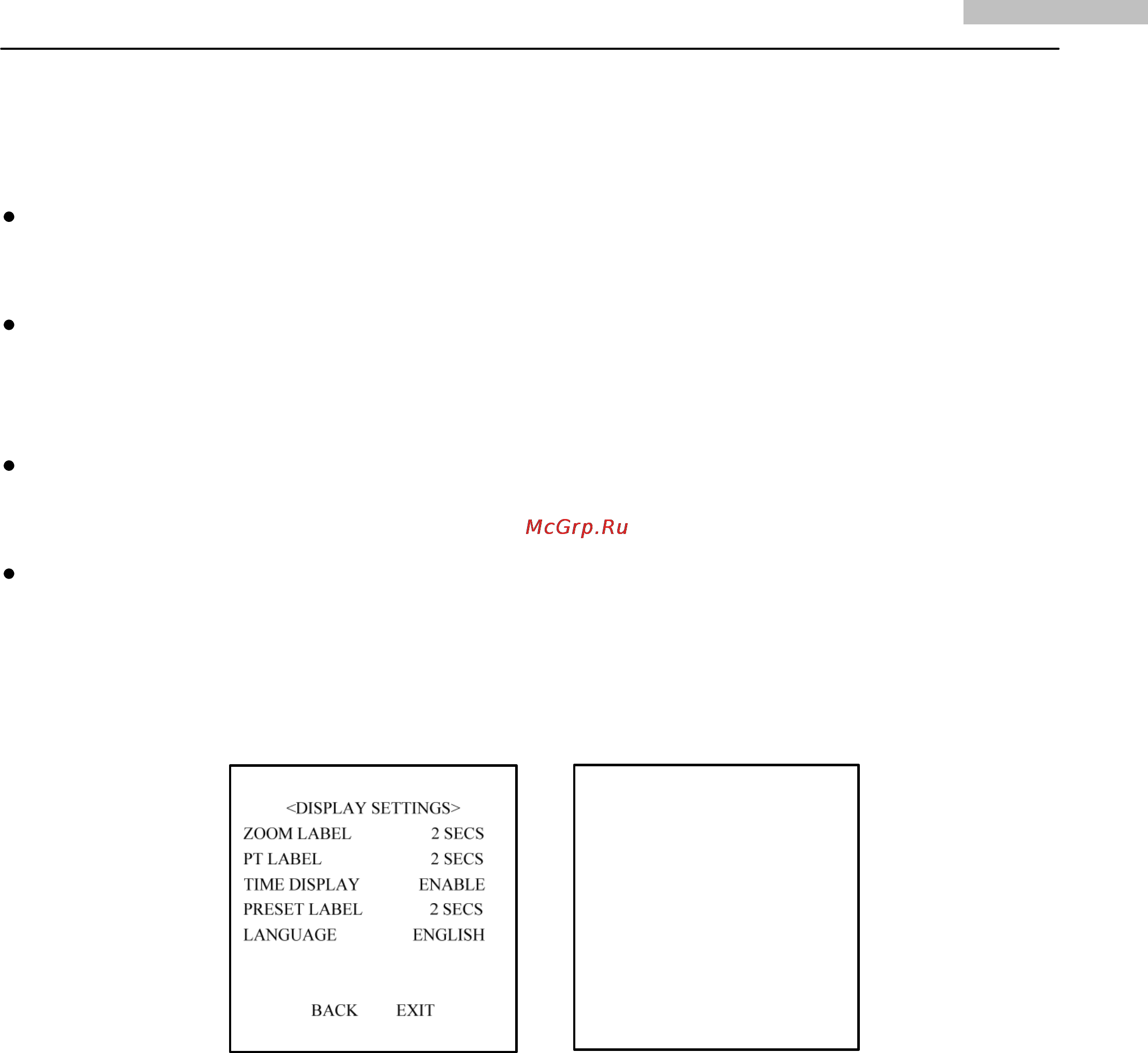 Hikvision DS-2DF1-514 Инструкция по эксплуатации онлайн [15/51] 109477