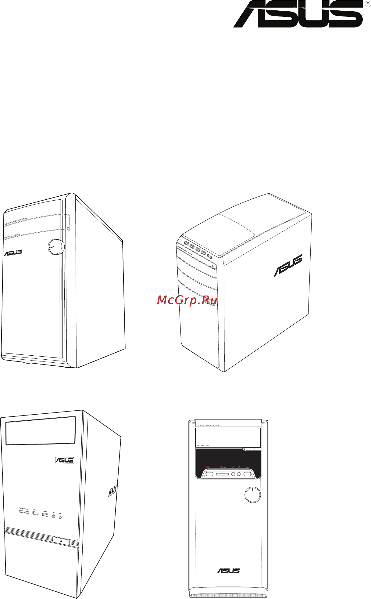 Asus M32AD-RU008S Инструкция по эксплуатации онлайн